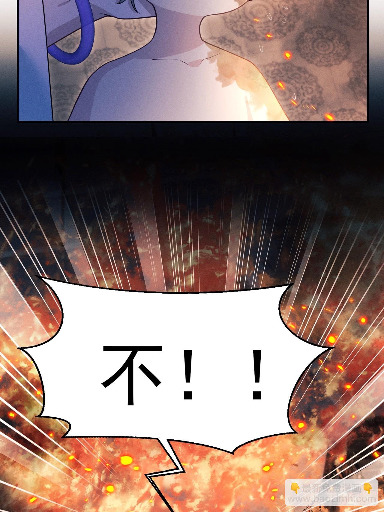 192.该回去了(1/2)-第203话