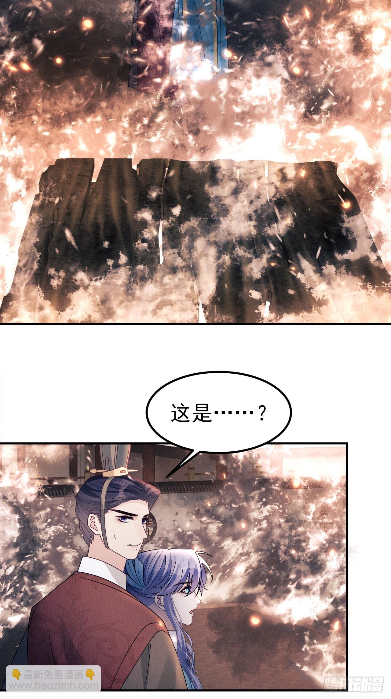 192.该回去了(1/2)-第203话