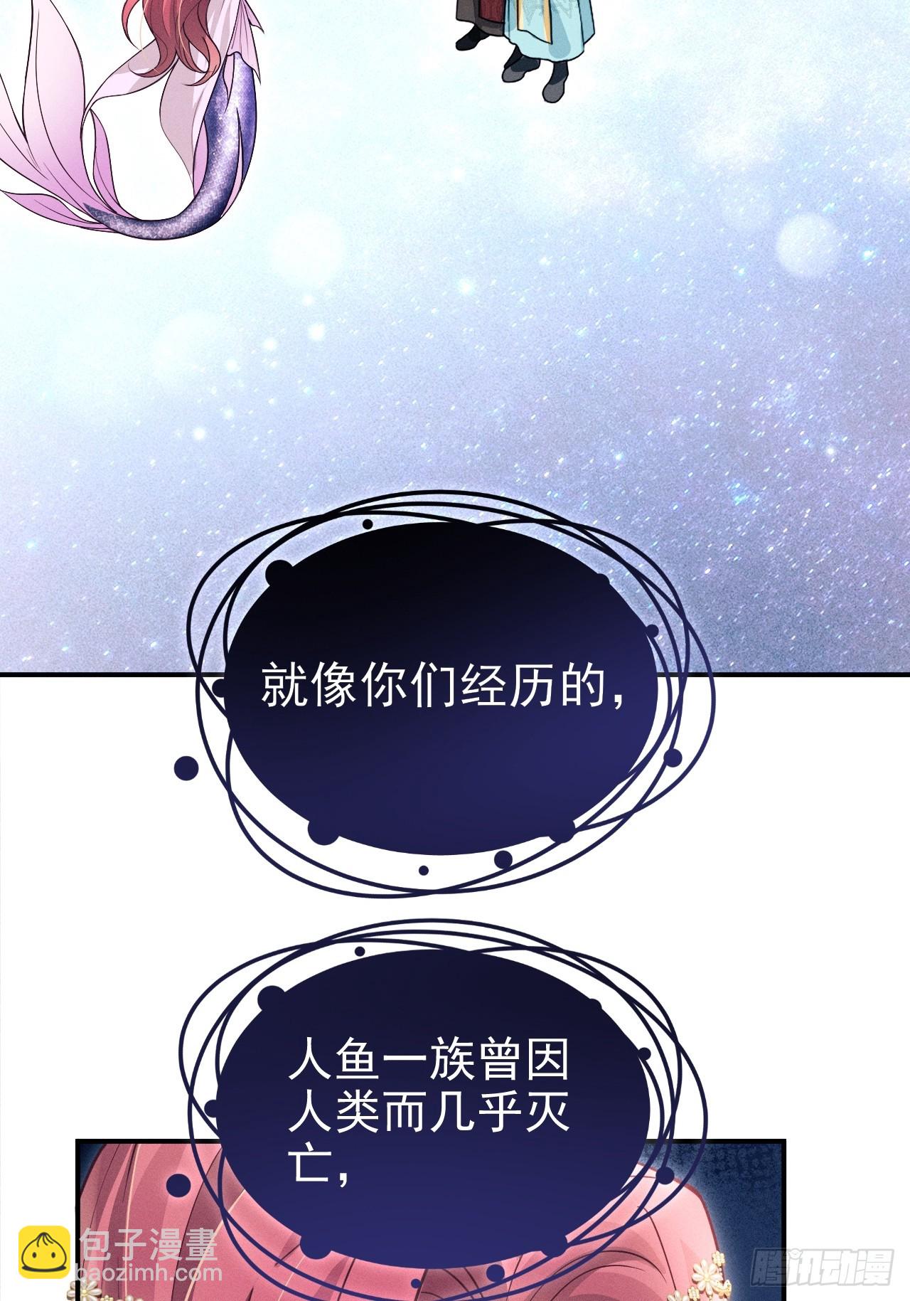 192.该回去了(1/2)-第203话