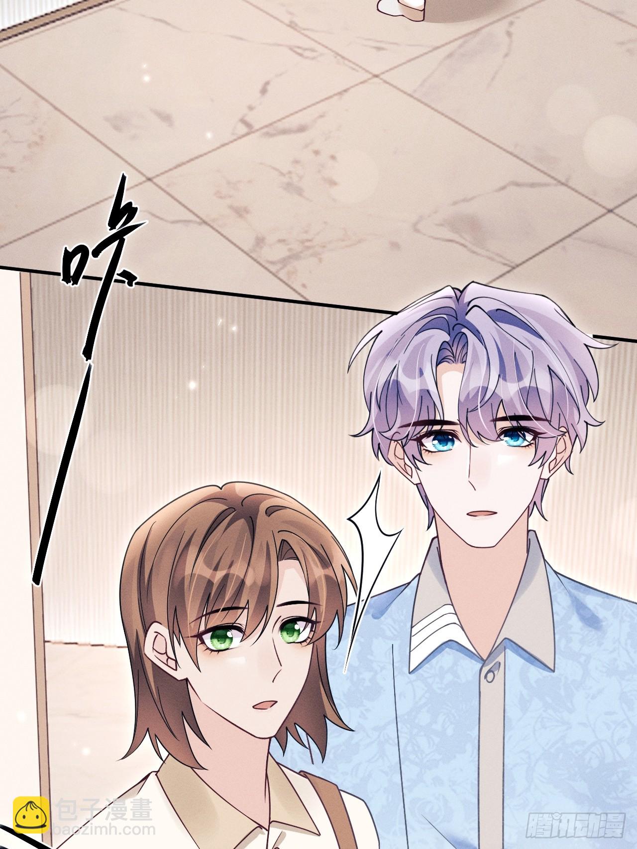 194.&ldquo;紫微星&rdquo;(1/2)-第205话