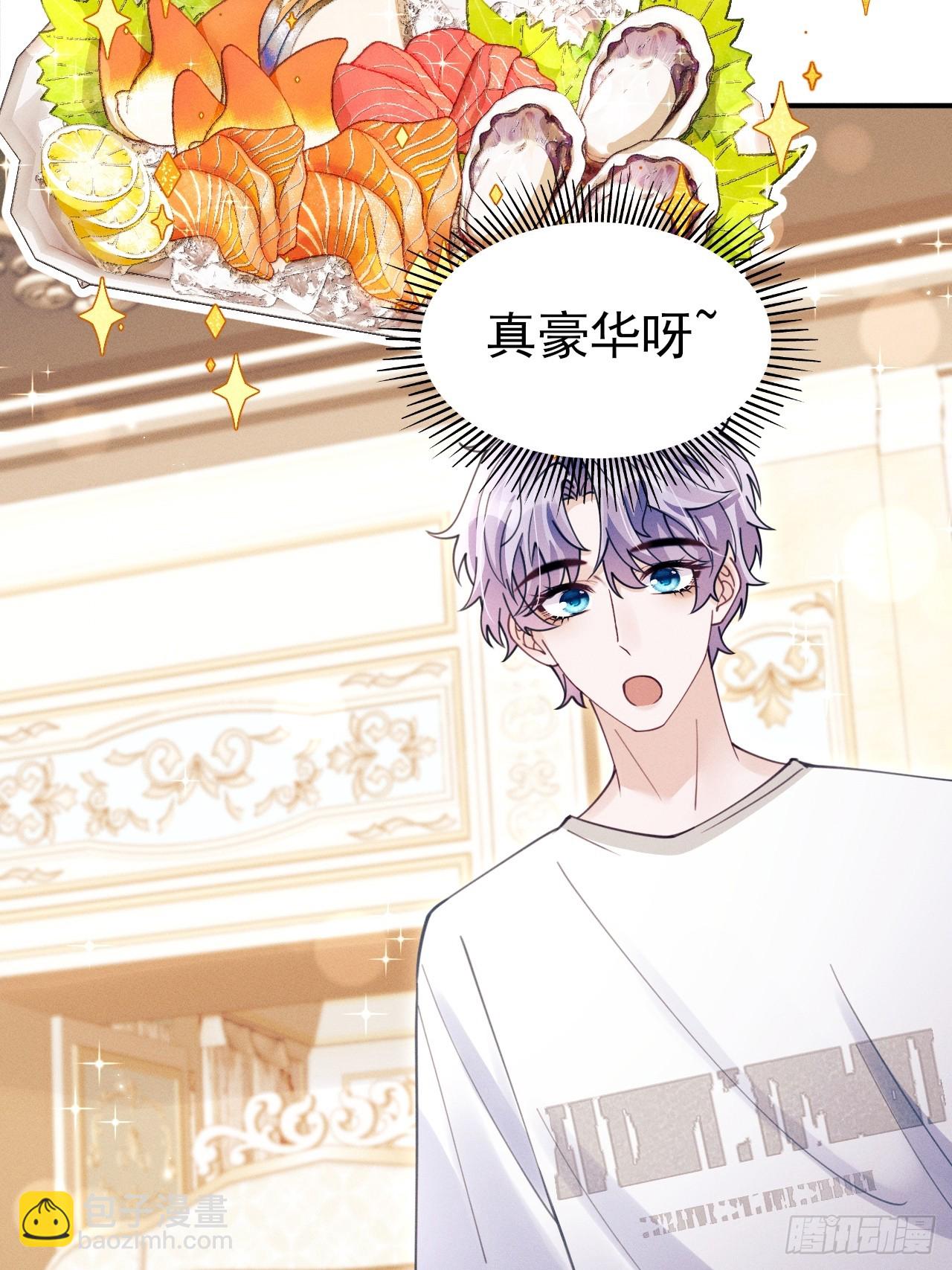 199.特殊奖励(1/2)-第211话