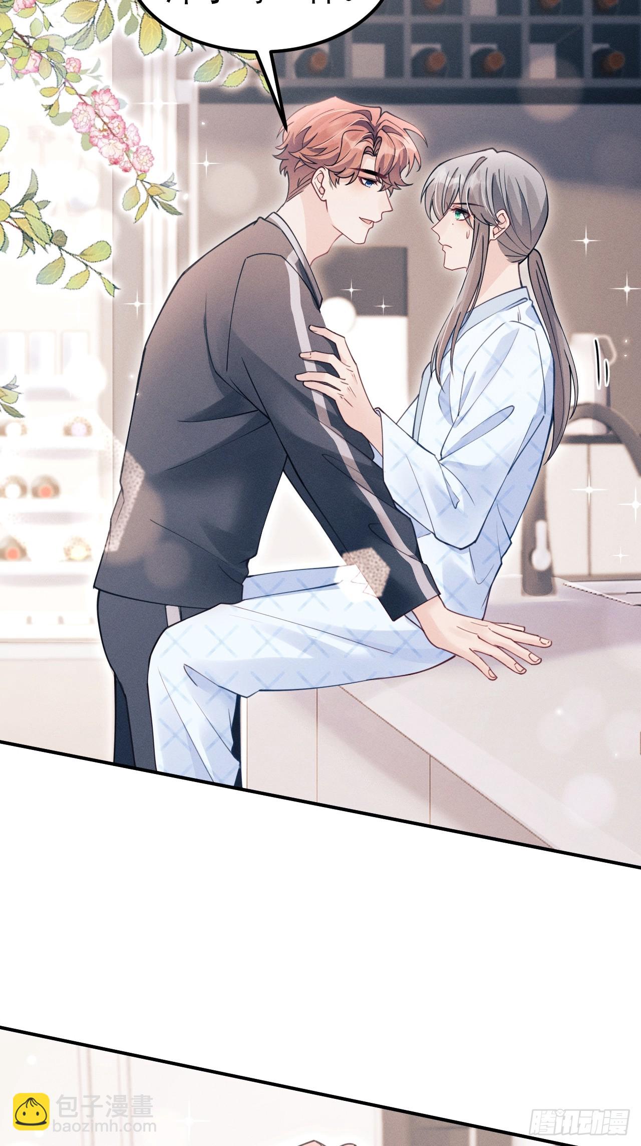 204.别这样看我(1/2)-第217话