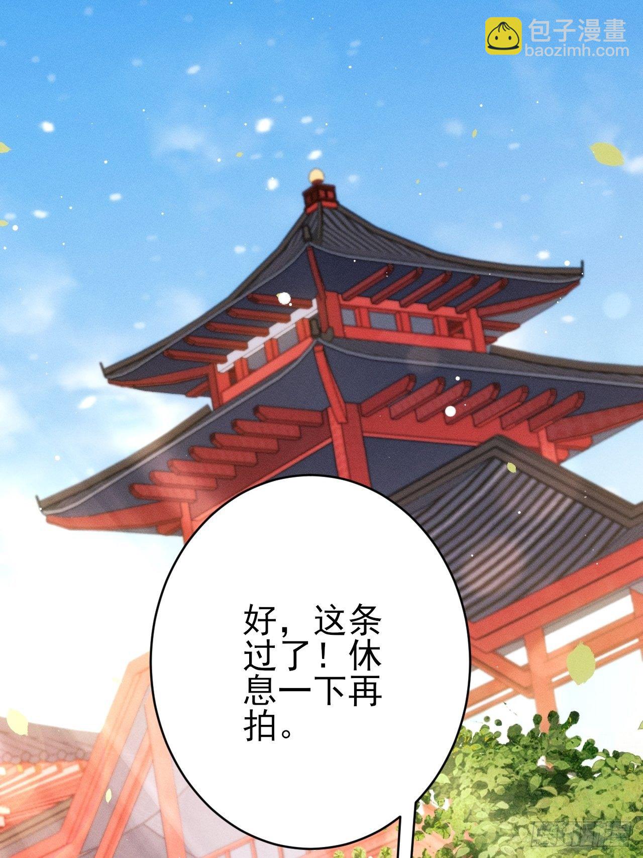 22.想给你惊喜(1/3)-第23话