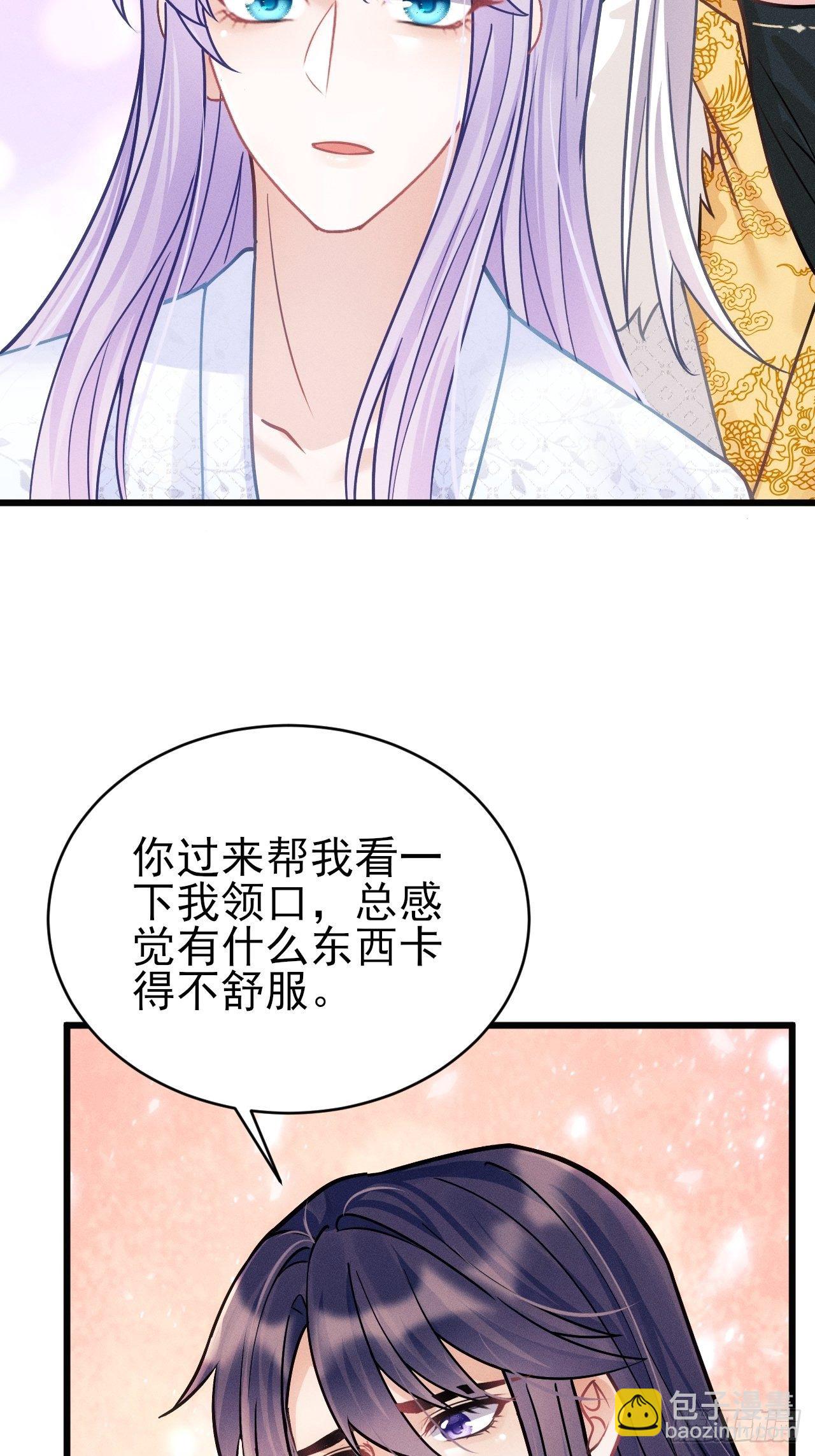 22.想给你惊喜(1/3)-第23话