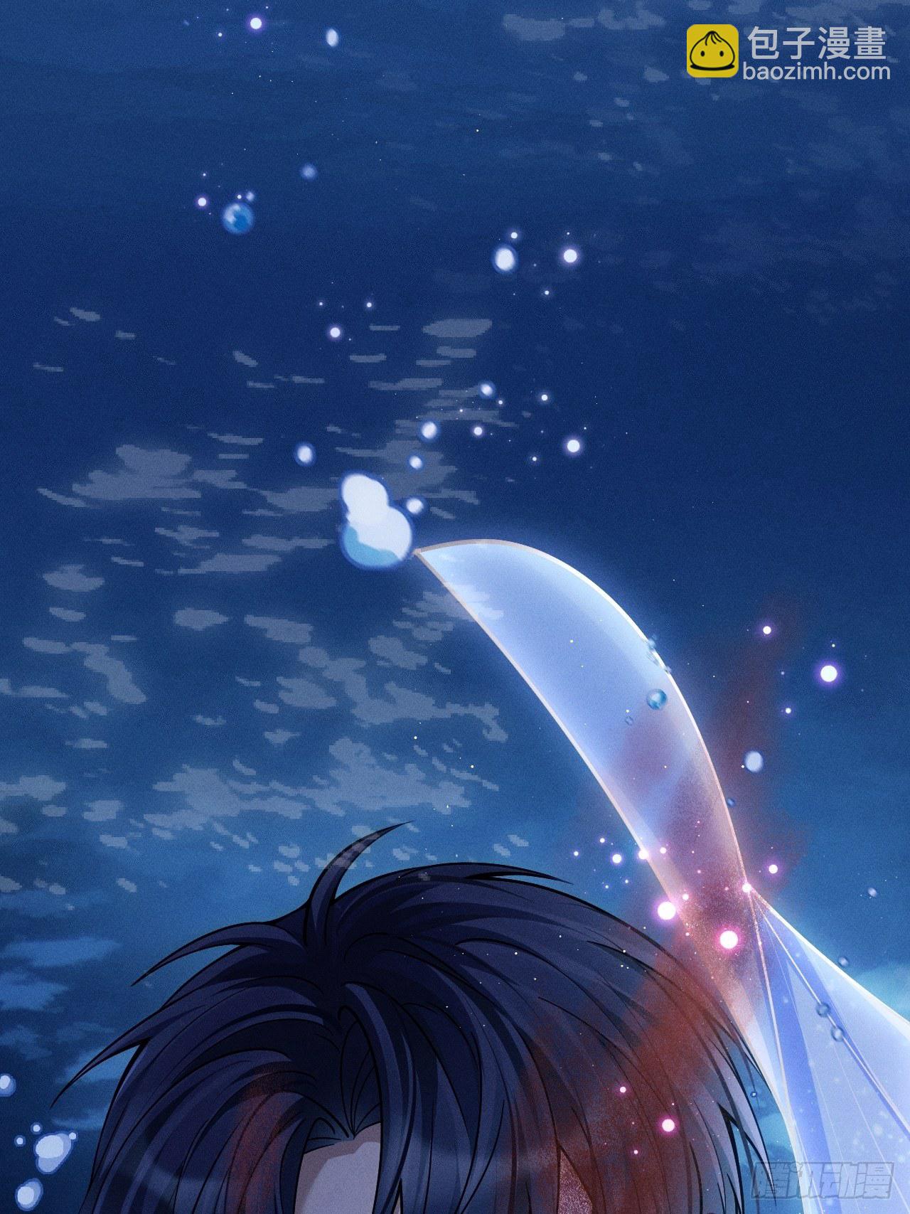 27.我看到了，你的尾巴(1/2)-第29话