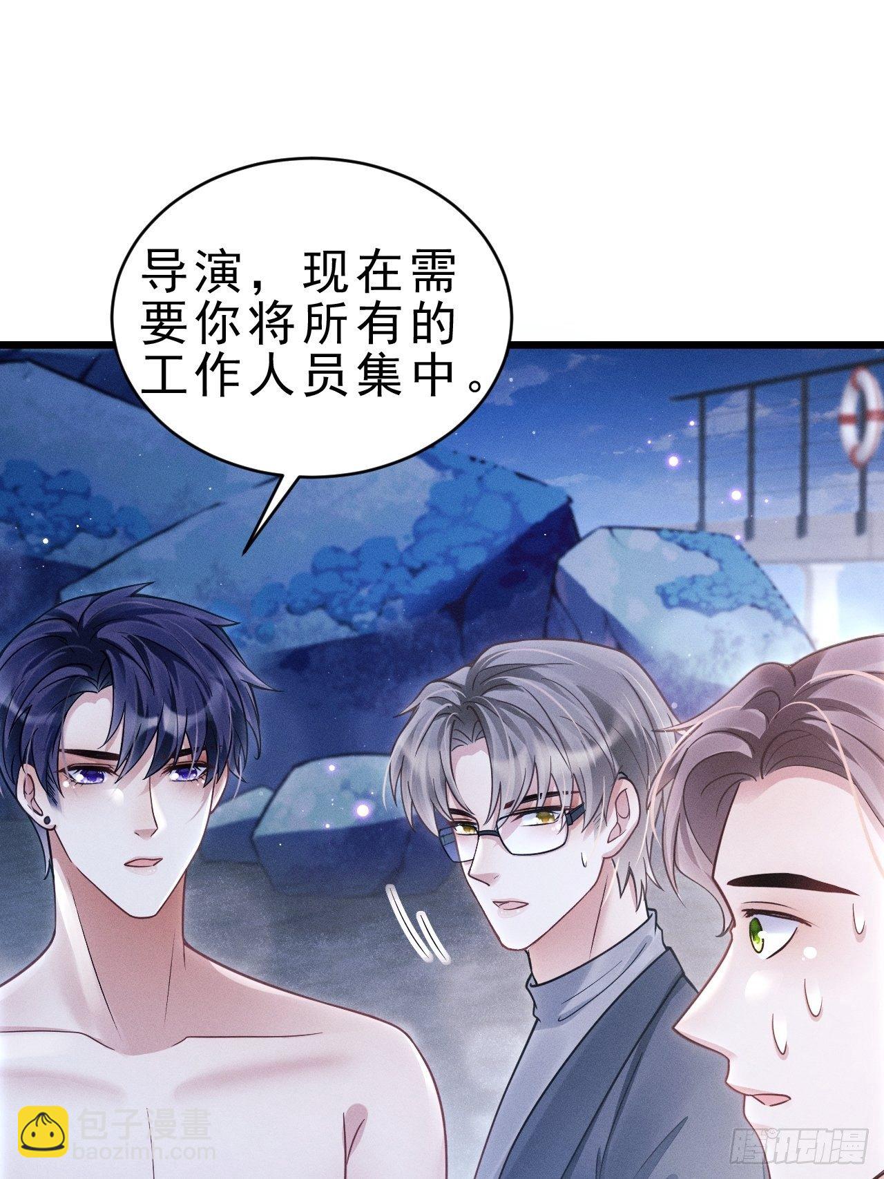 29.想再摸摸&hellip;&hellip;(1/2)-第31话