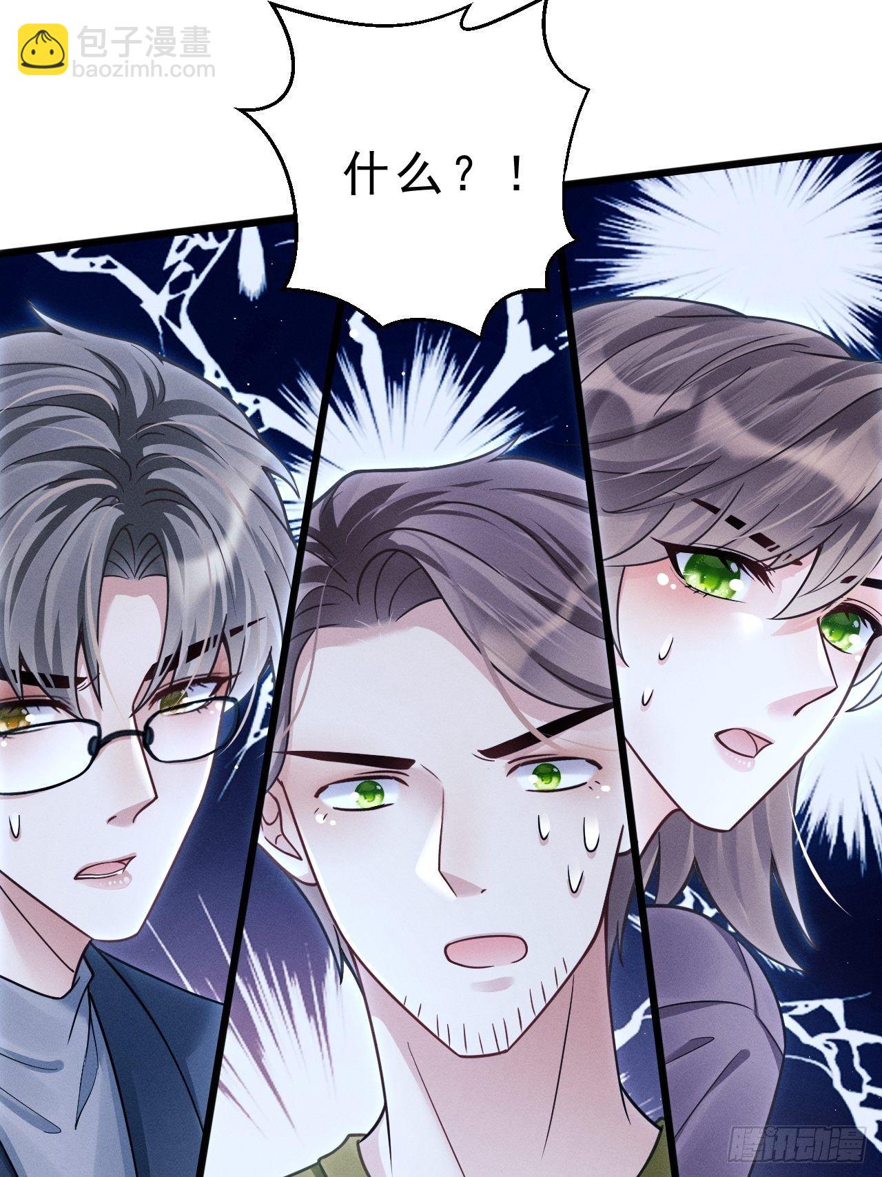 29.想再摸摸&hellip;&hellip;(1/2)-第31话