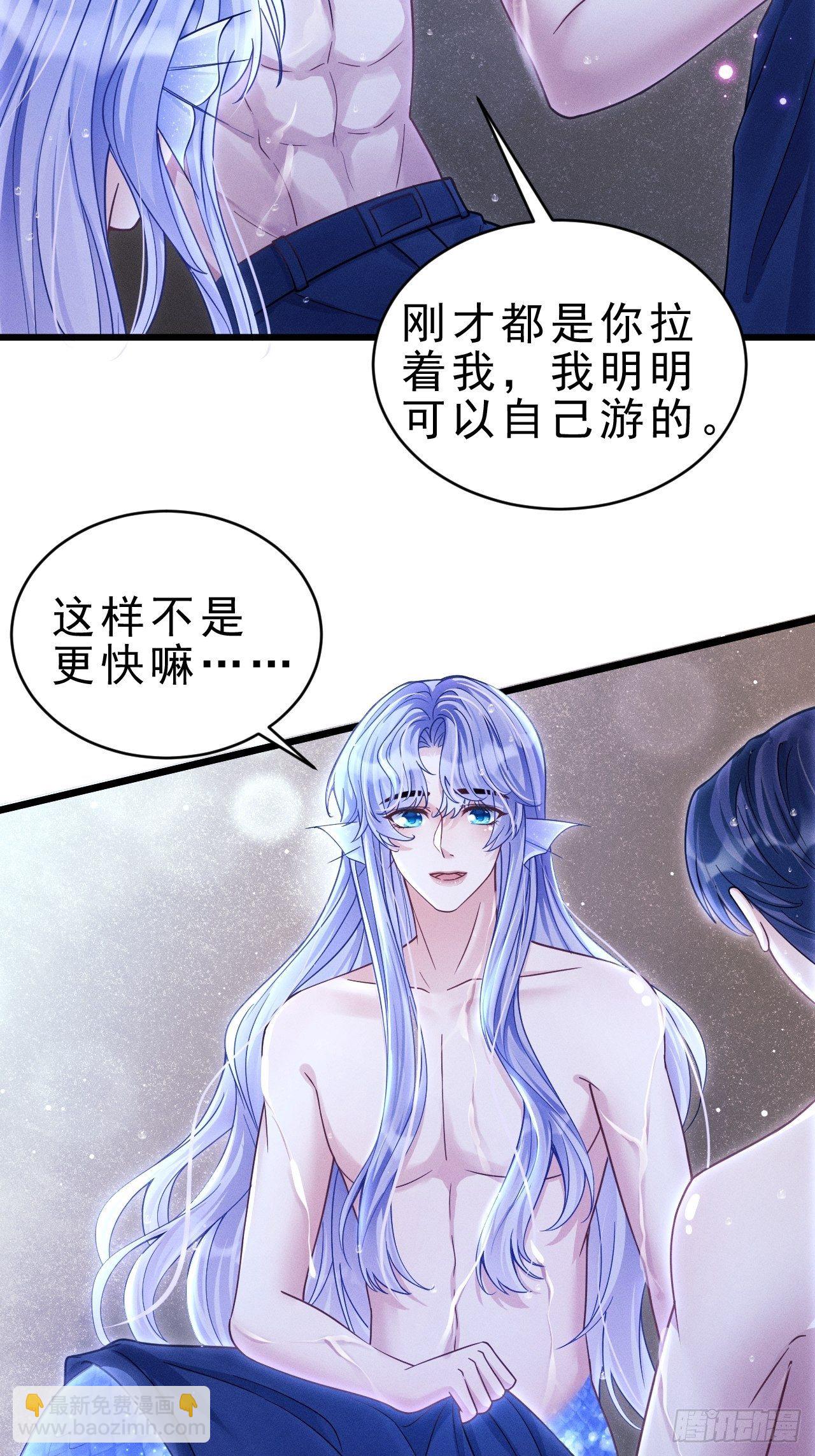 29.想再摸摸&hellip;&hellip;(1/2)-第31话