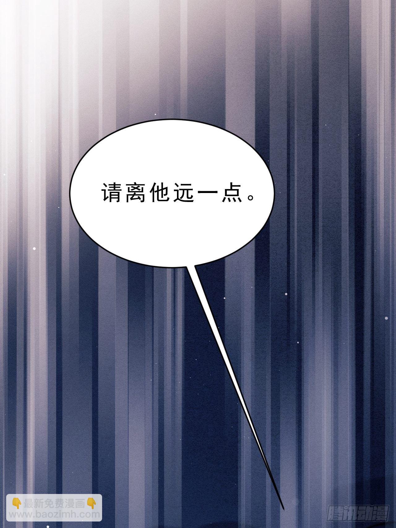 31.双面(1/3)-第33话