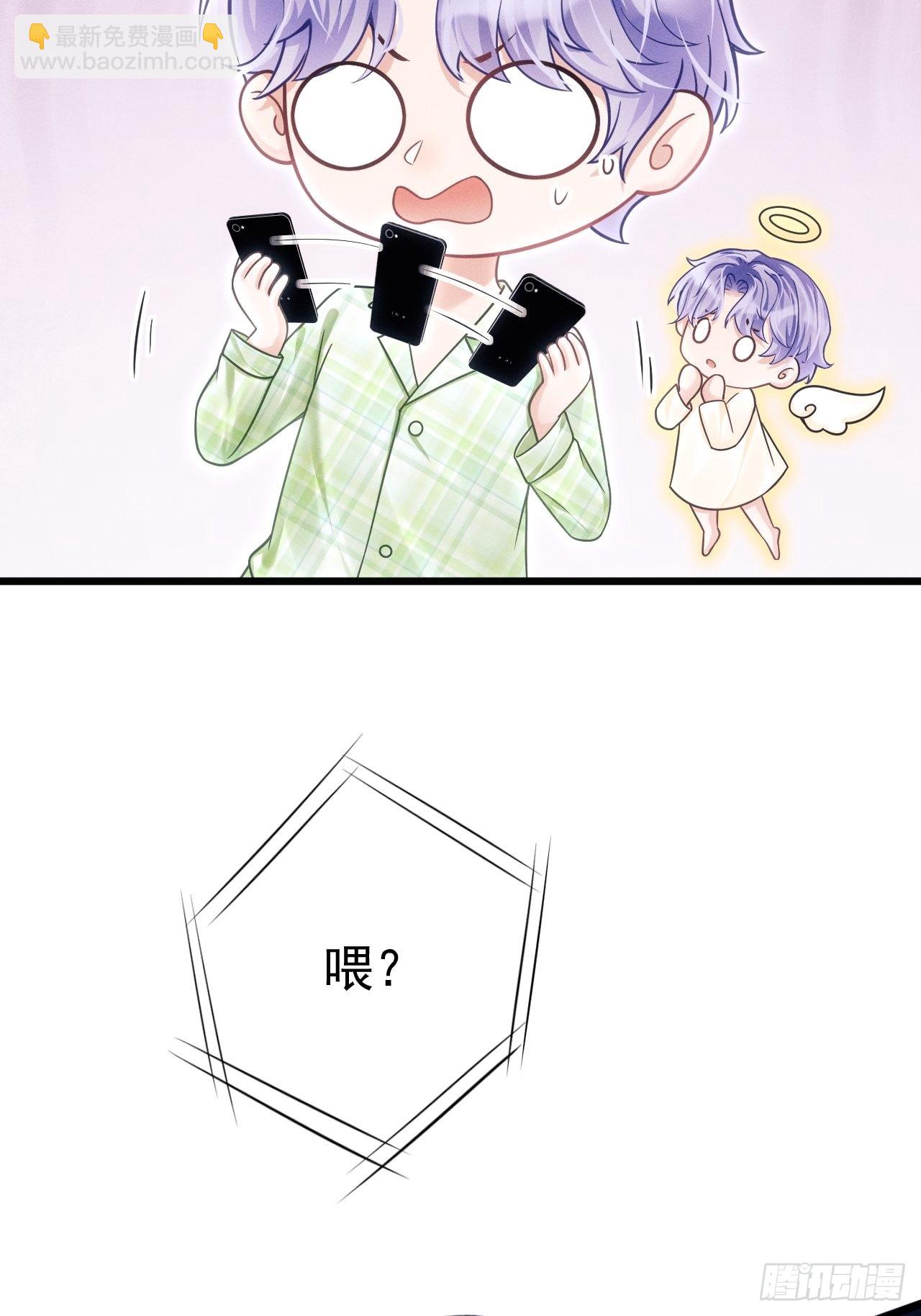 33.播出的电话(1/2)-第35话