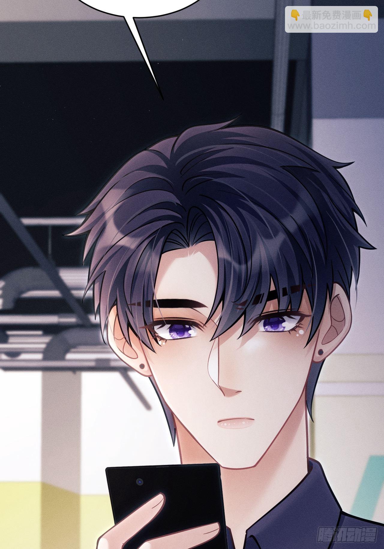 33.播出的电话(1/2)-第35话