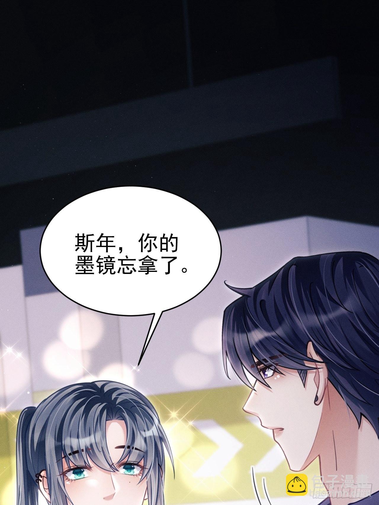 33.播出的电话(1/2)-第35话