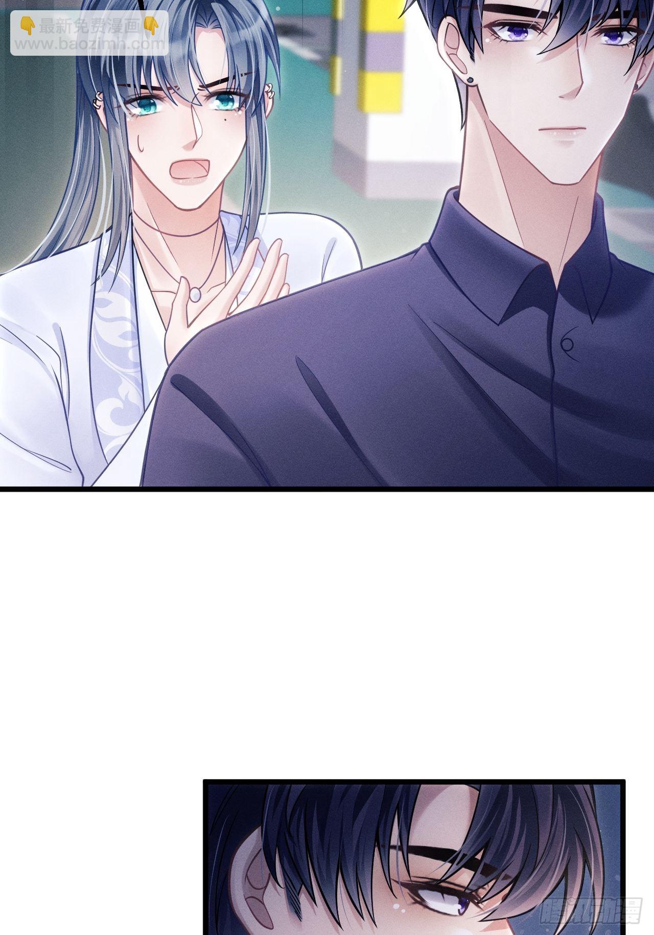33.播出的电话(1/2)-第35话