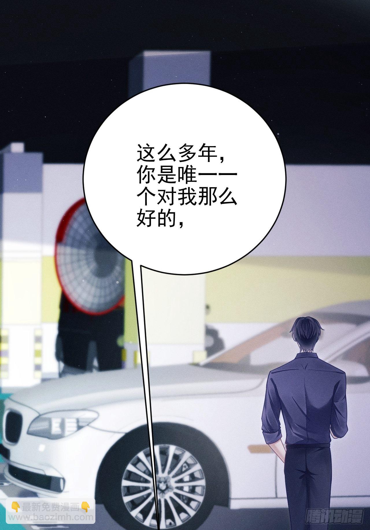 33.播出的电话(1/2)-第35话