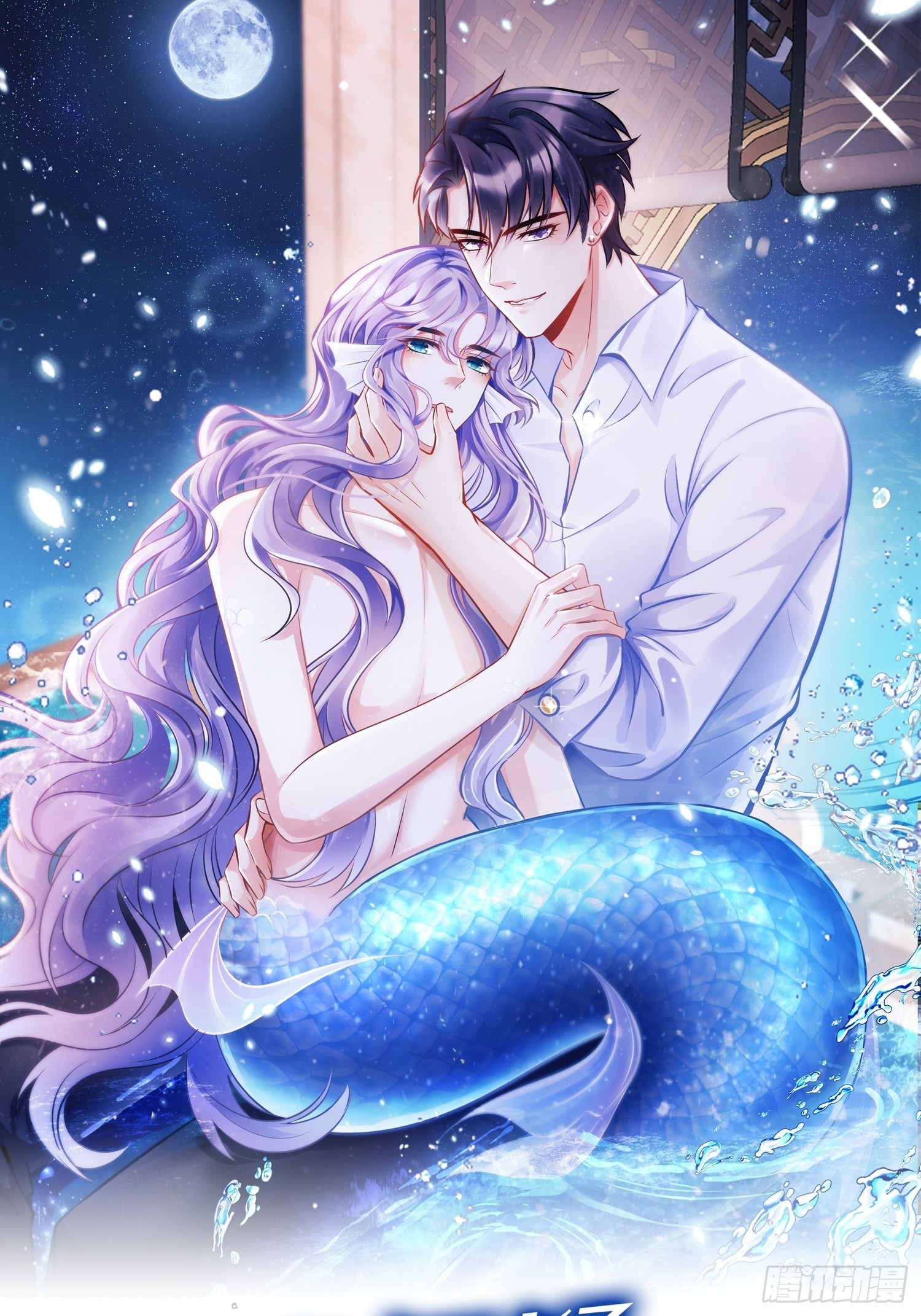 35.是心动呀~(1/3)-第37话