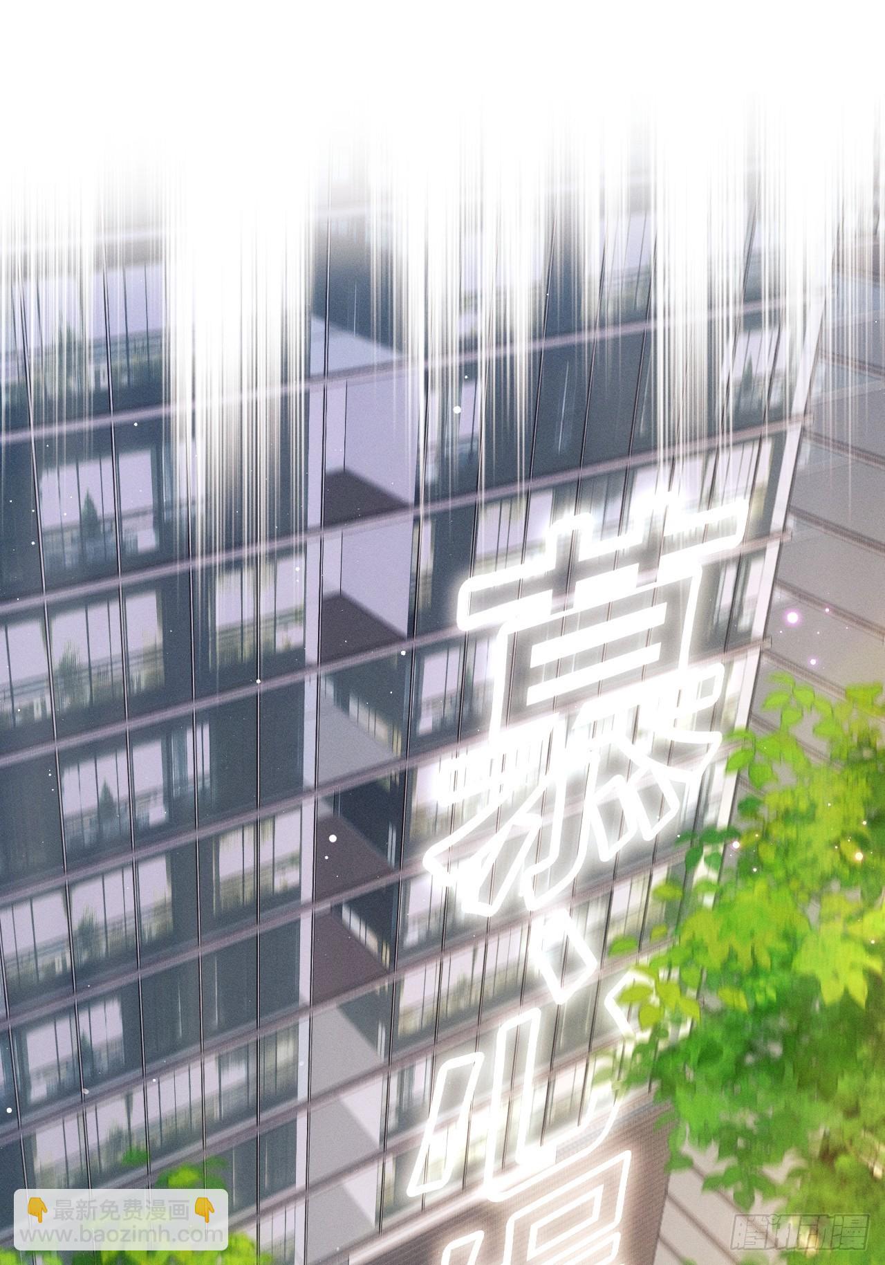 37.舆论(1/2)-第39话