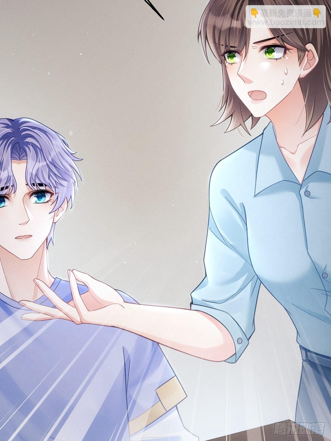 37.舆论(1/2)-第39话