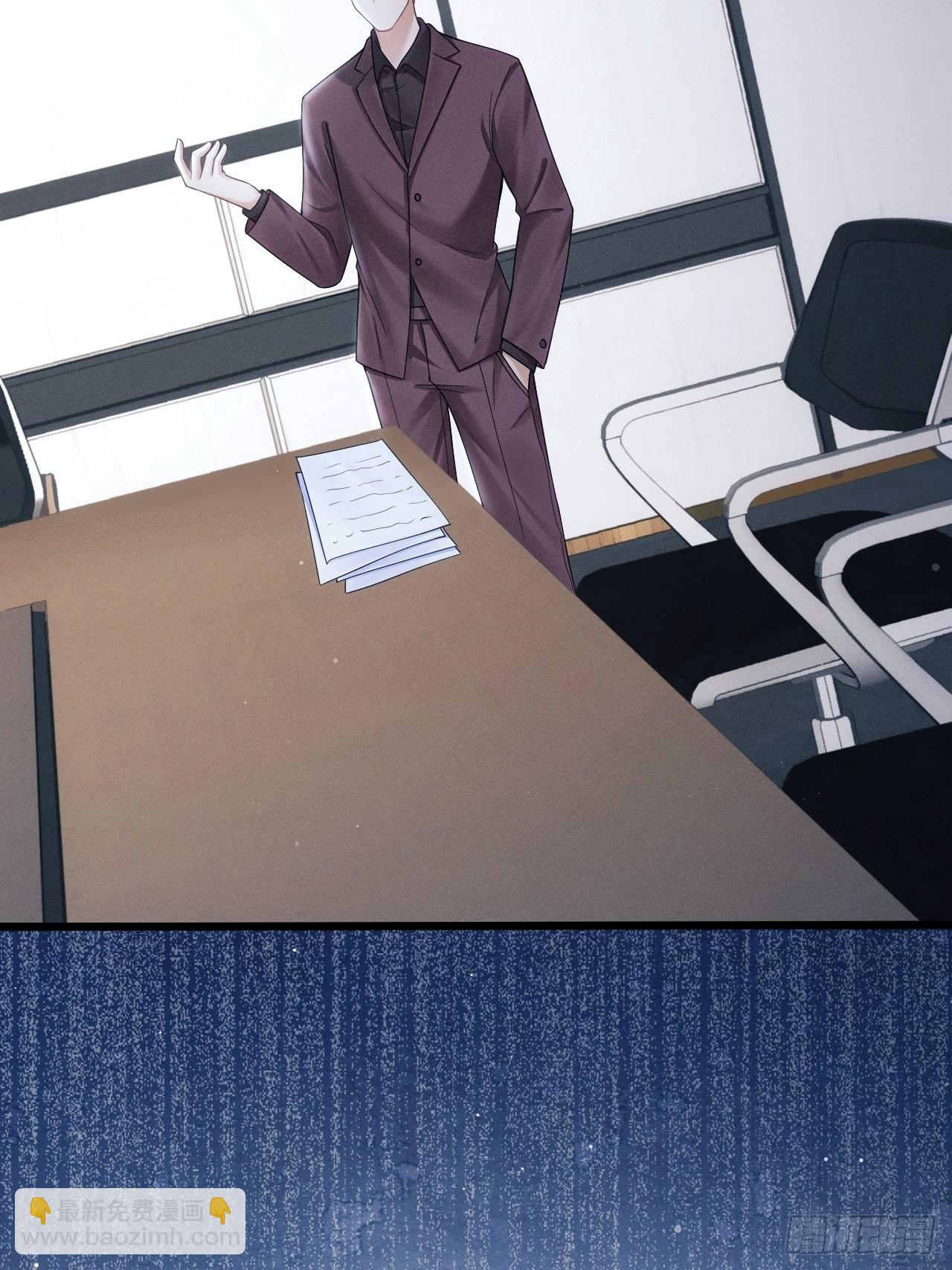 37.舆论(1/2)-第39话