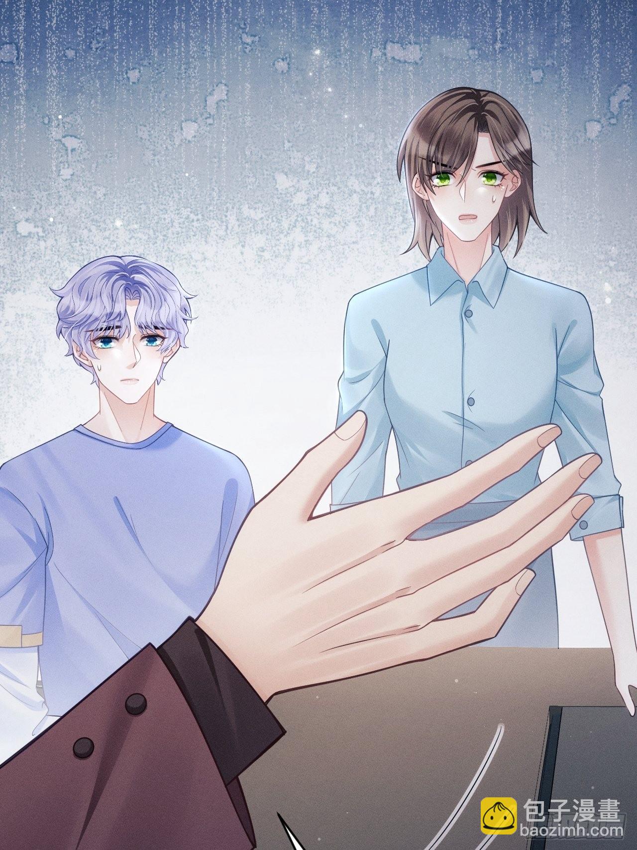 37.舆论(1/2)-第39话