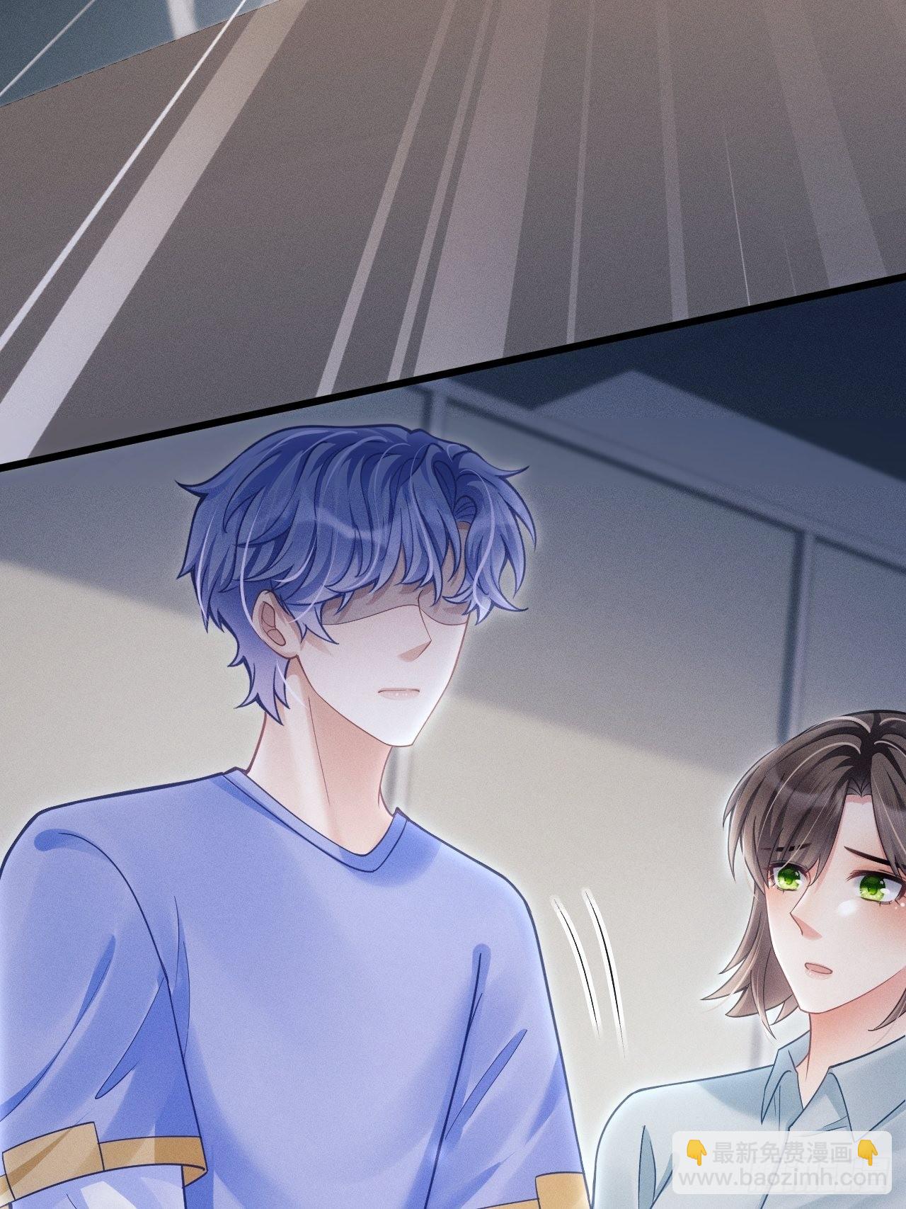 37.舆论(1/2)-第39话