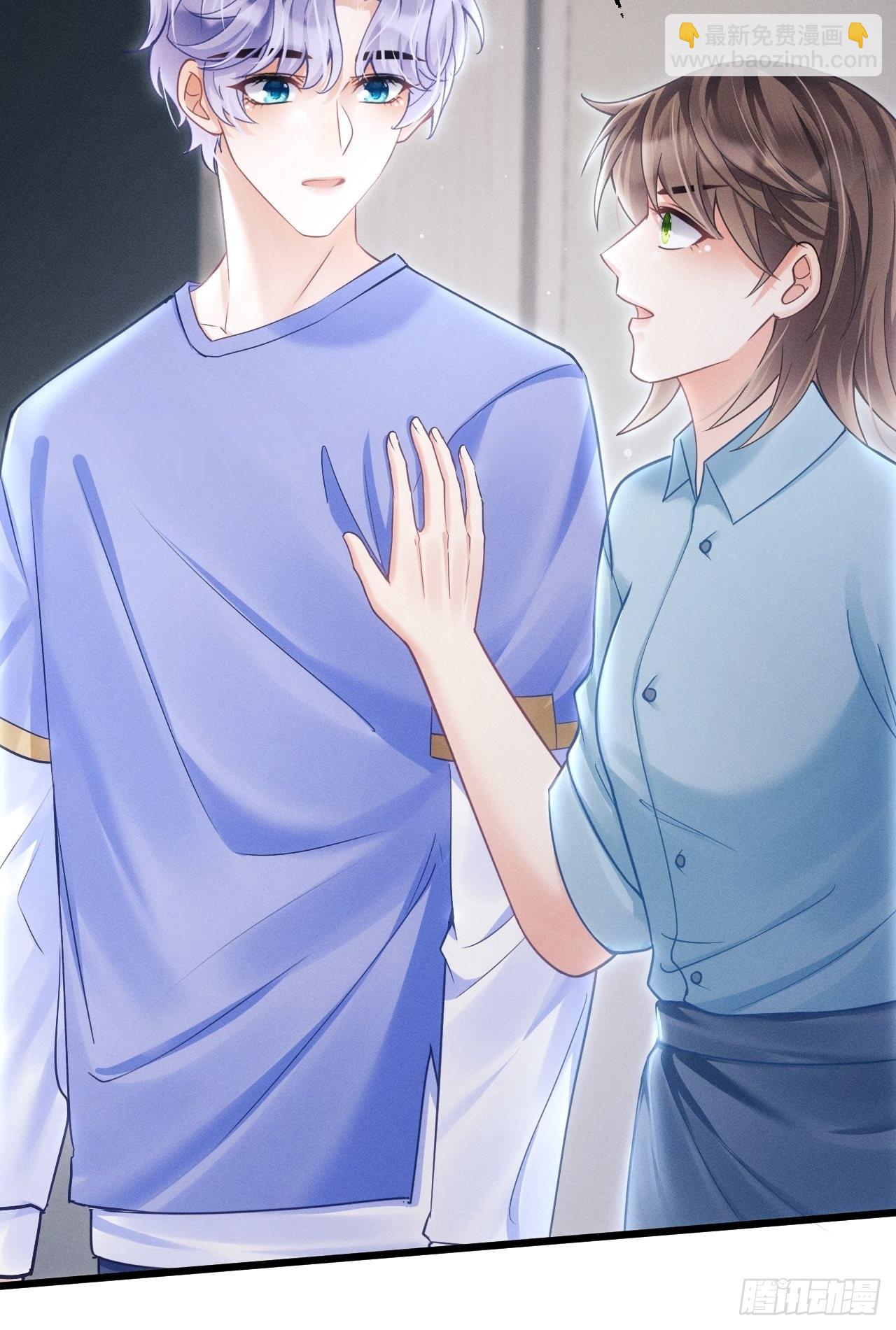 37.舆论(1/2)-第39话