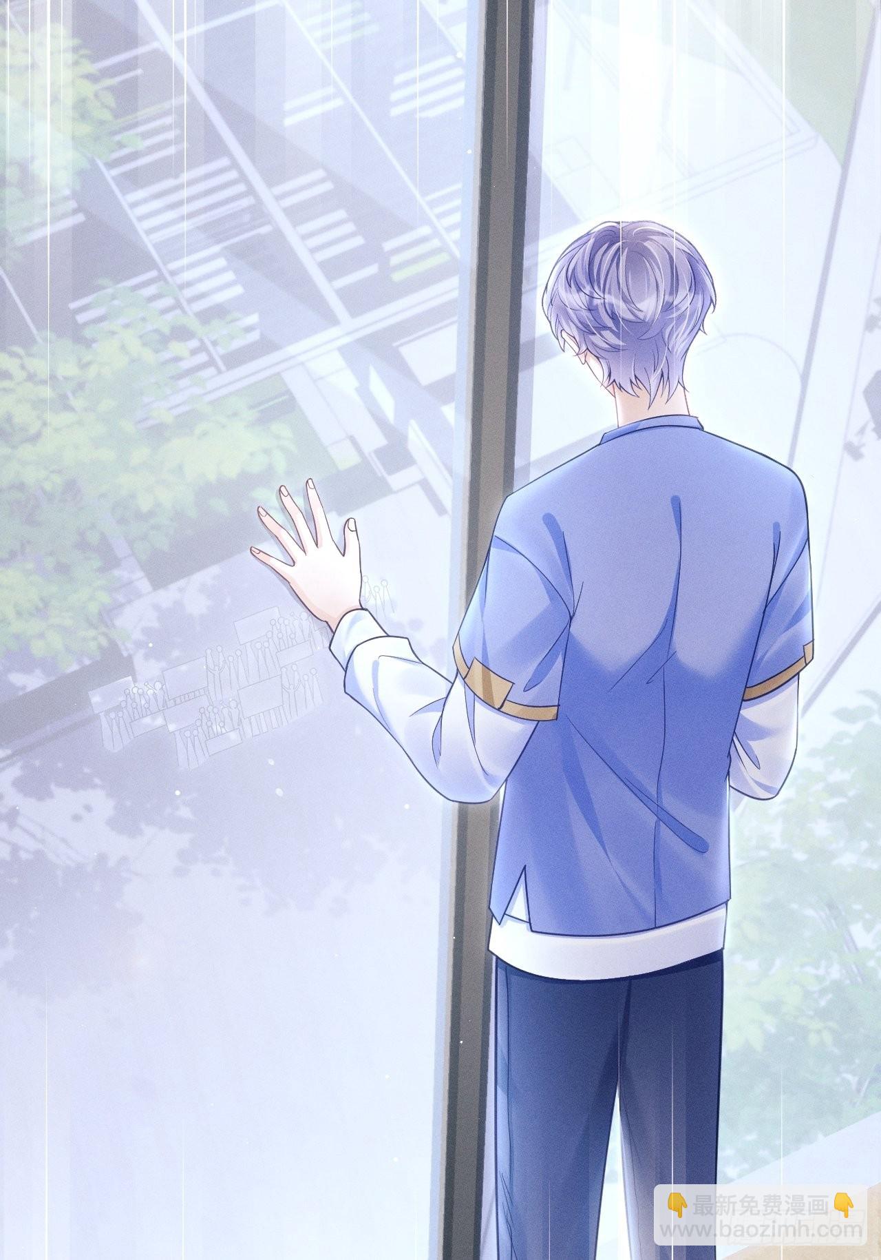37.舆论(1/2)-第39话