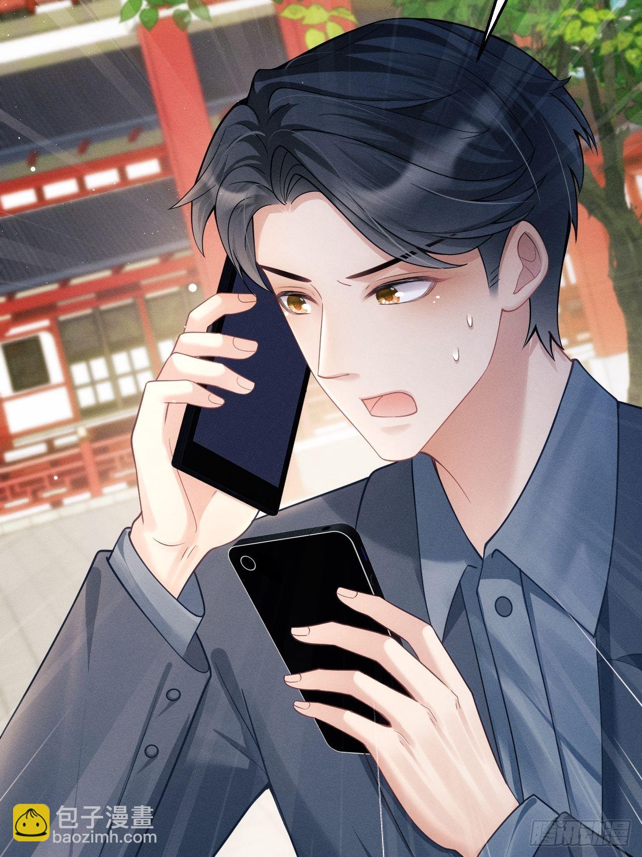 37.舆论(1/2)-第39话