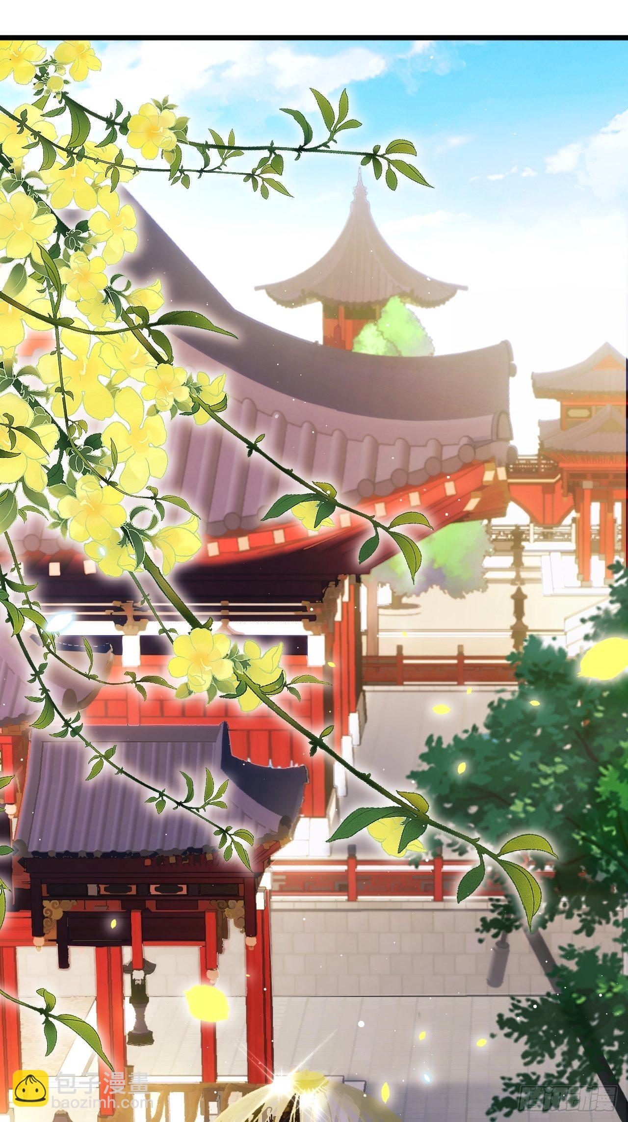4.我不想离开你呀~(1/2)-第5话
