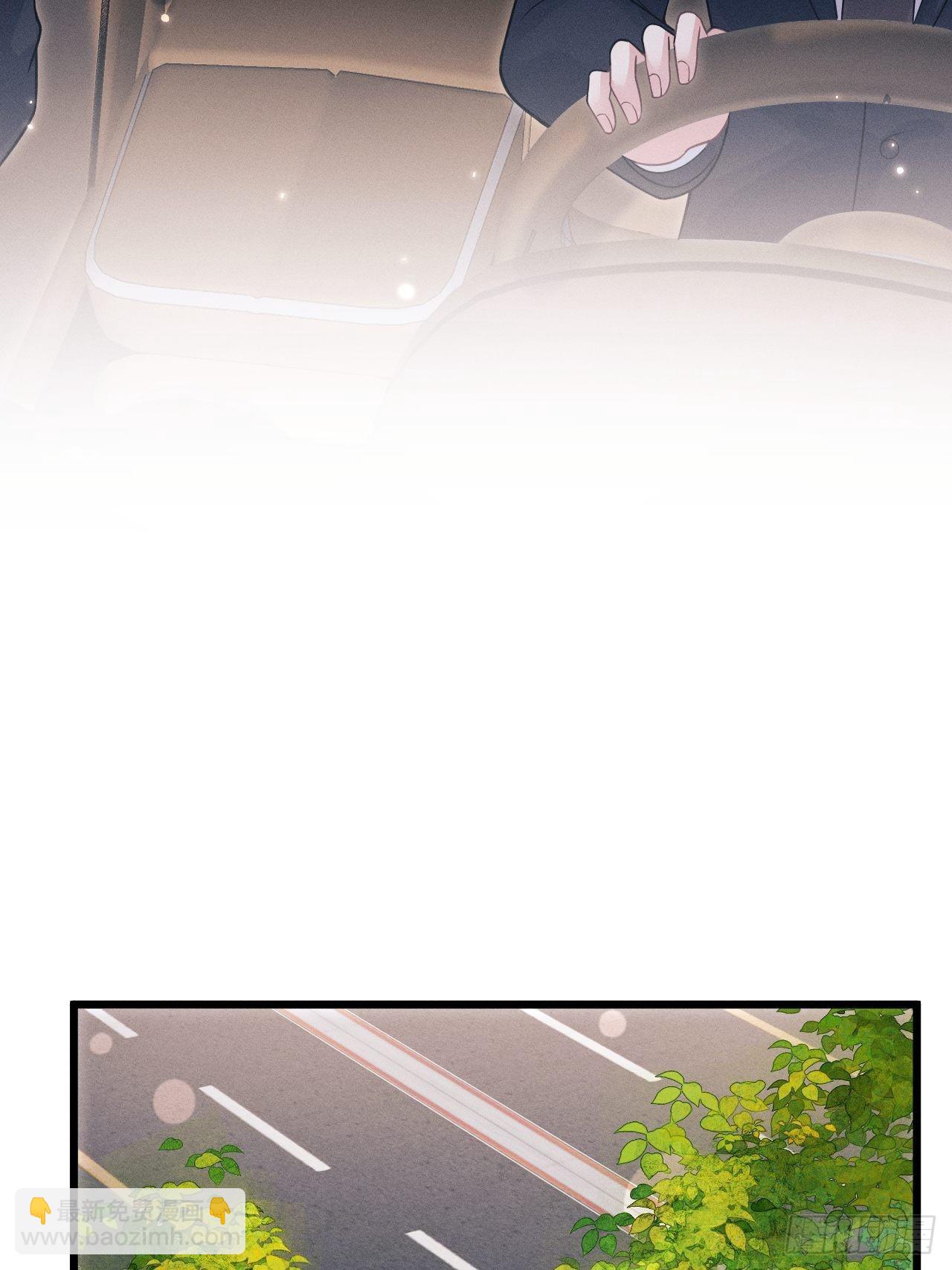 39.&ldquo;好心&rdquo;的弟弟(1/2)-第41话