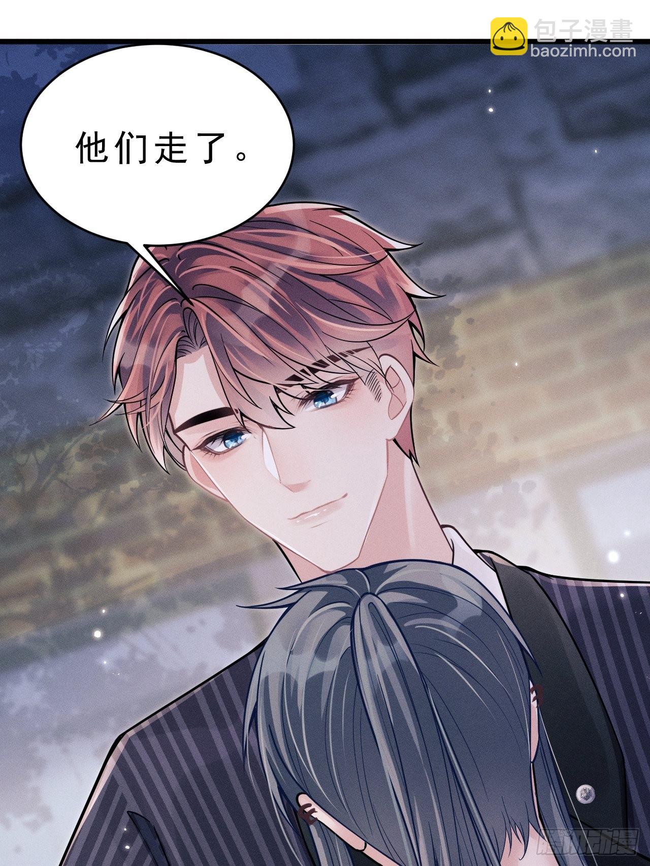 39.&ldquo;好心&rdquo;的弟弟(1/2)-第41话
