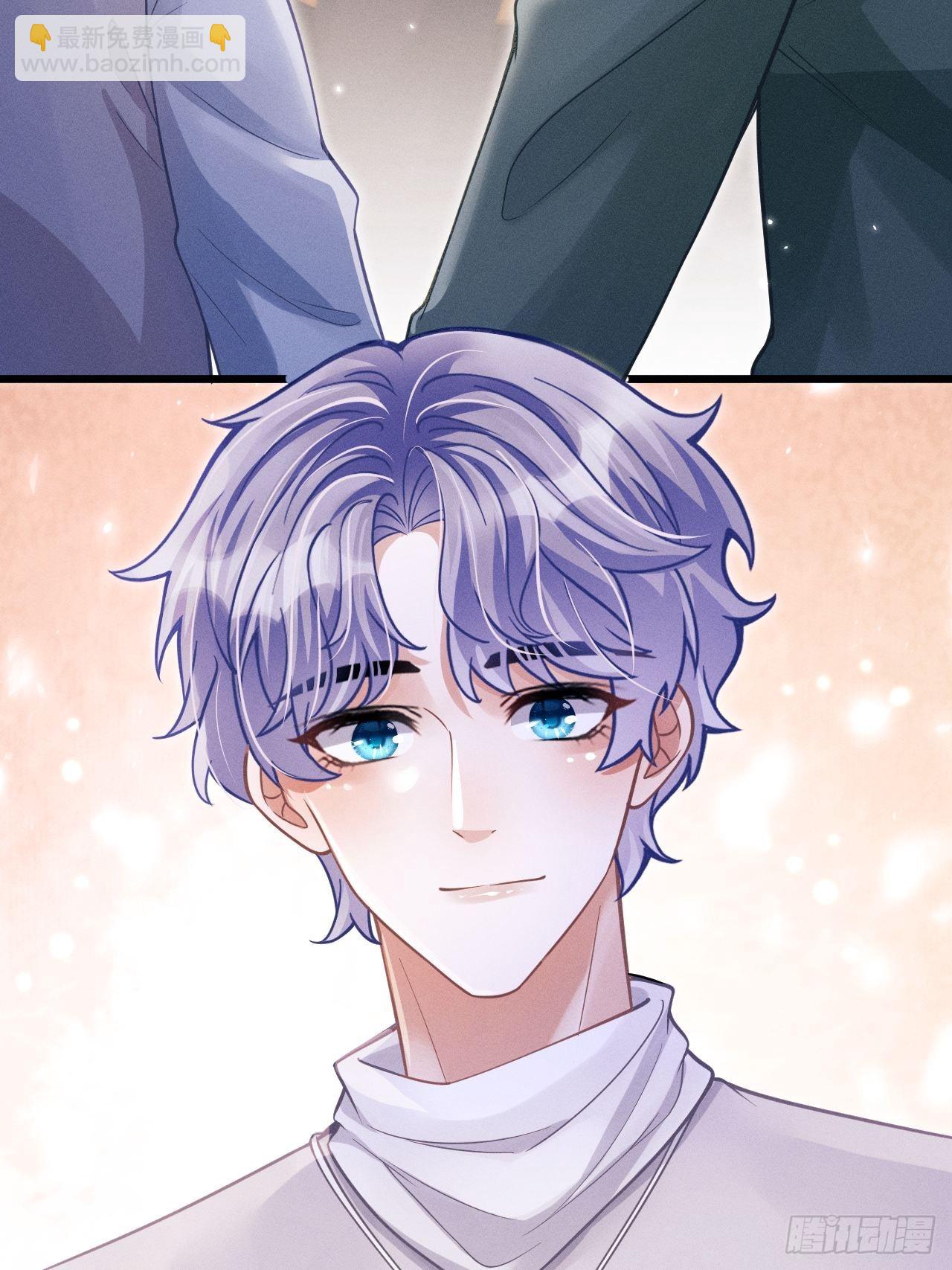 41.合作-第43话