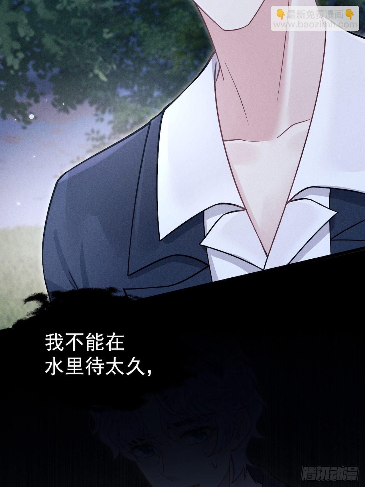 43.你忘了我啊(1/2)-第45话