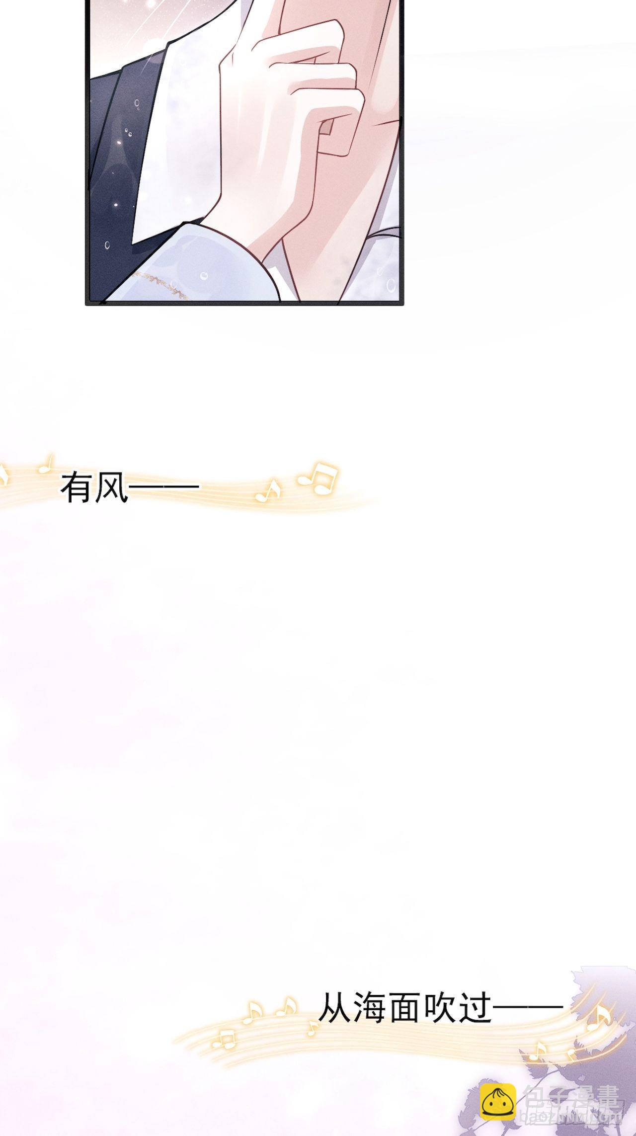 43.你忘了我啊(1/2)-第45话