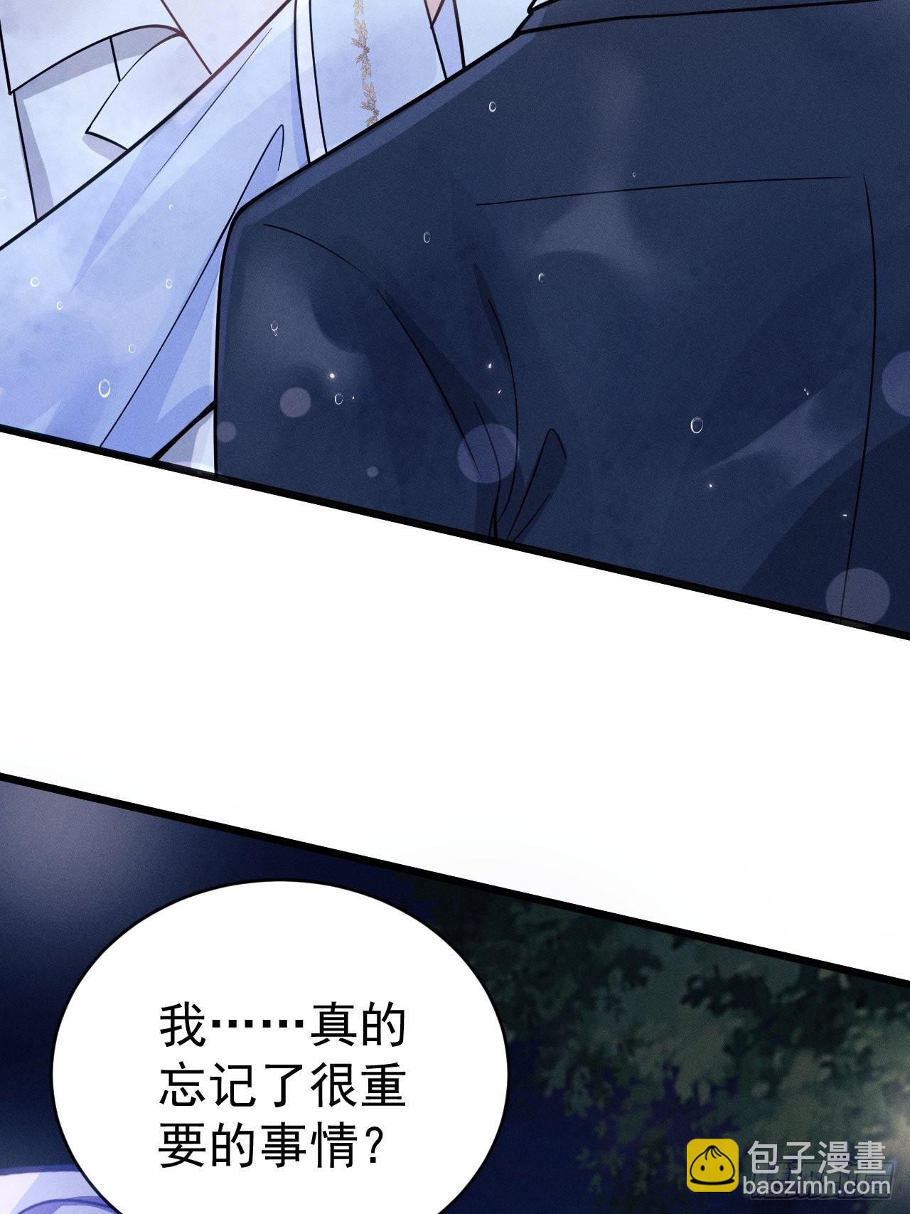 43.你忘了我啊(1/2)-第45话