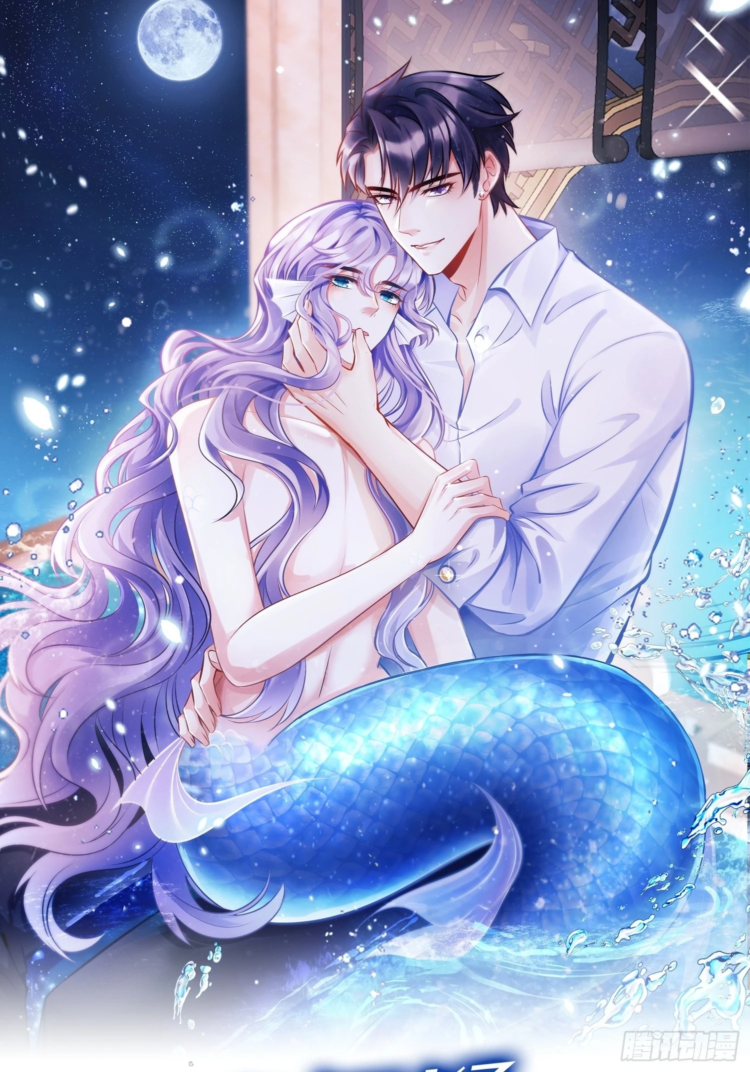 45.好事不断(1/2)-第47话