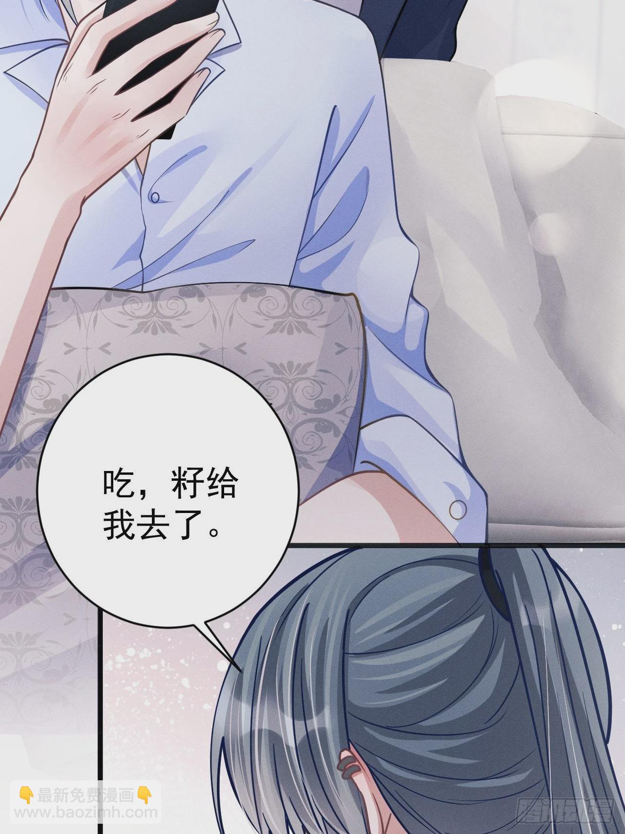 45.好事不断(1/2)-第47话