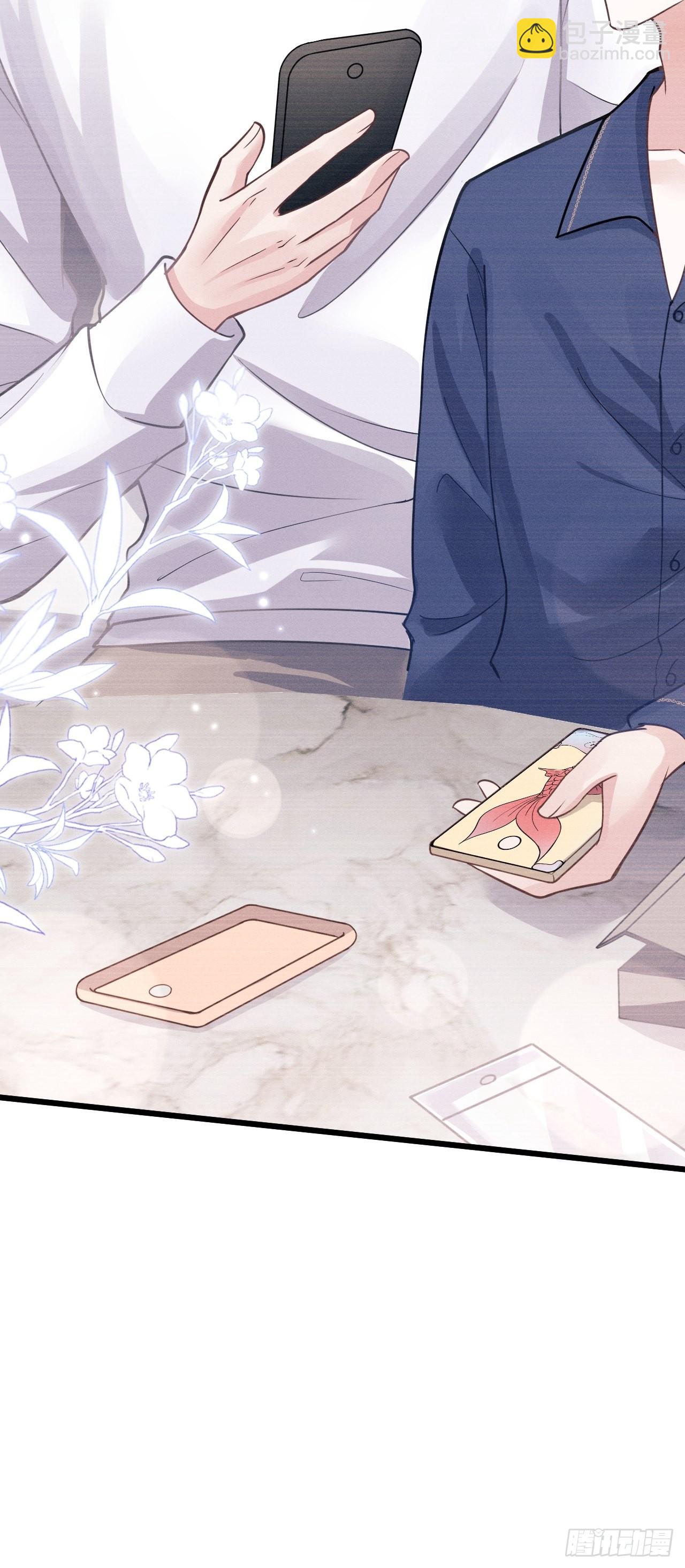 47.就当谢礼吧(1/2)-第49话