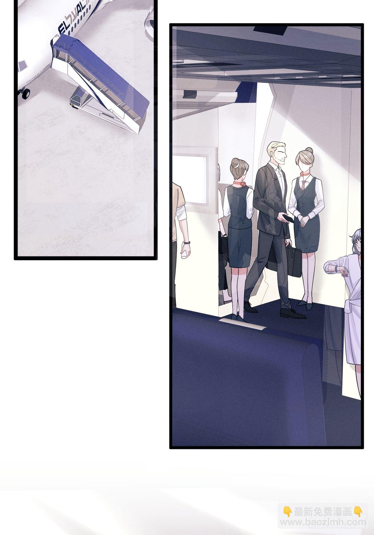 50.这是&hellip;&hellip;我的粉丝？(1/2)-第53话