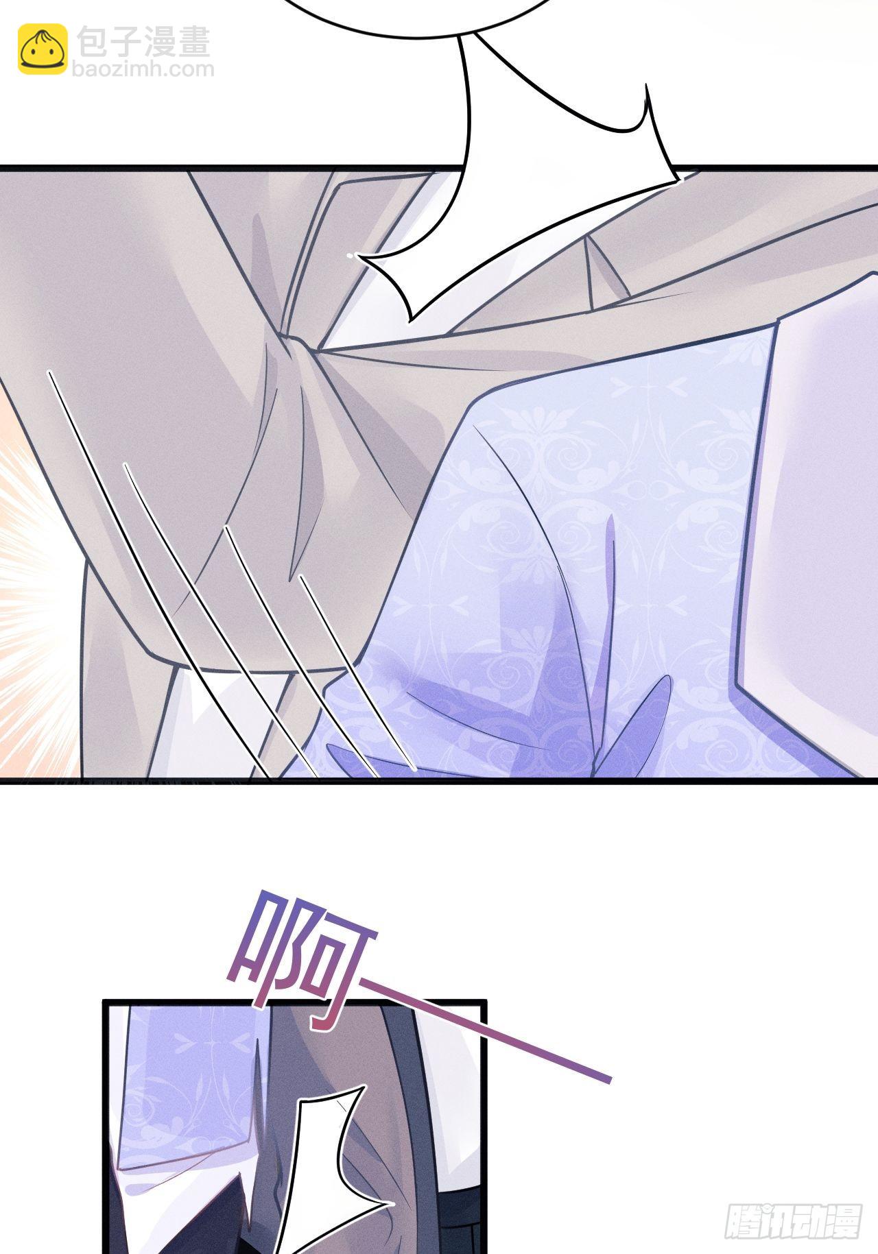 50.这是&hellip;&hellip;我的粉丝？(1/2)-第53话