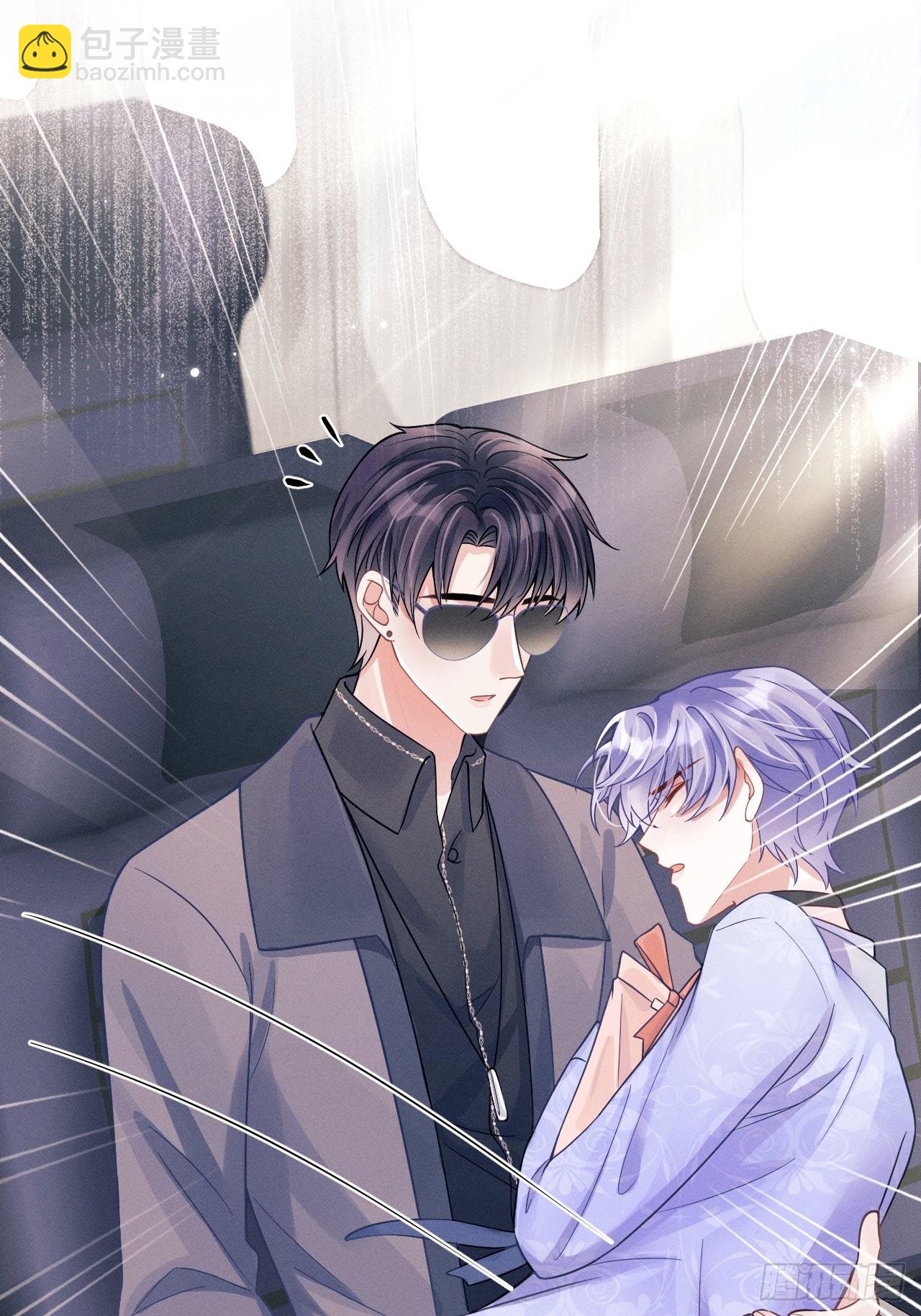 50.这是&hellip;&hellip;我的粉丝？(1/2)-第53话