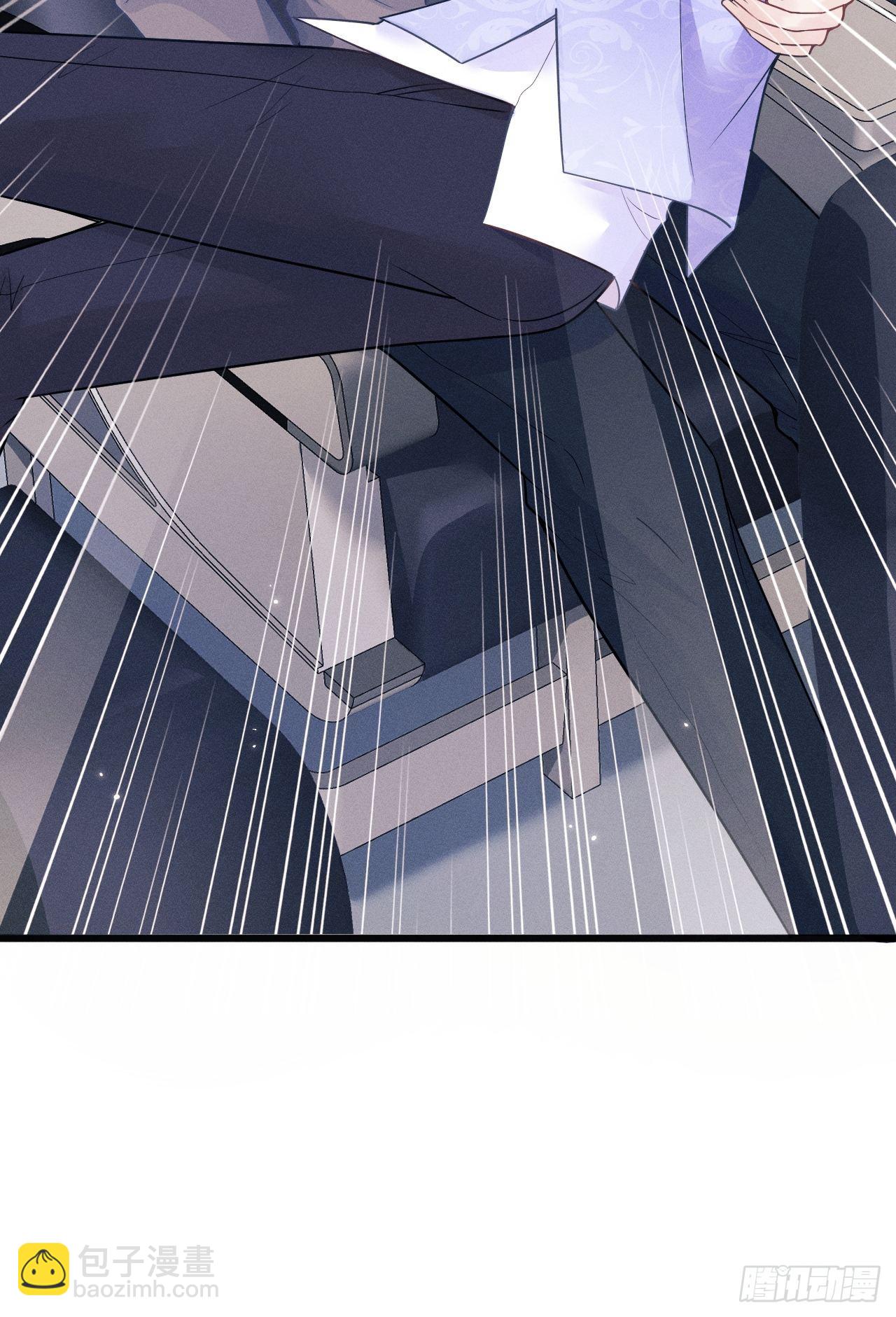 50.这是&hellip;&hellip;我的粉丝？(1/2)-第53话