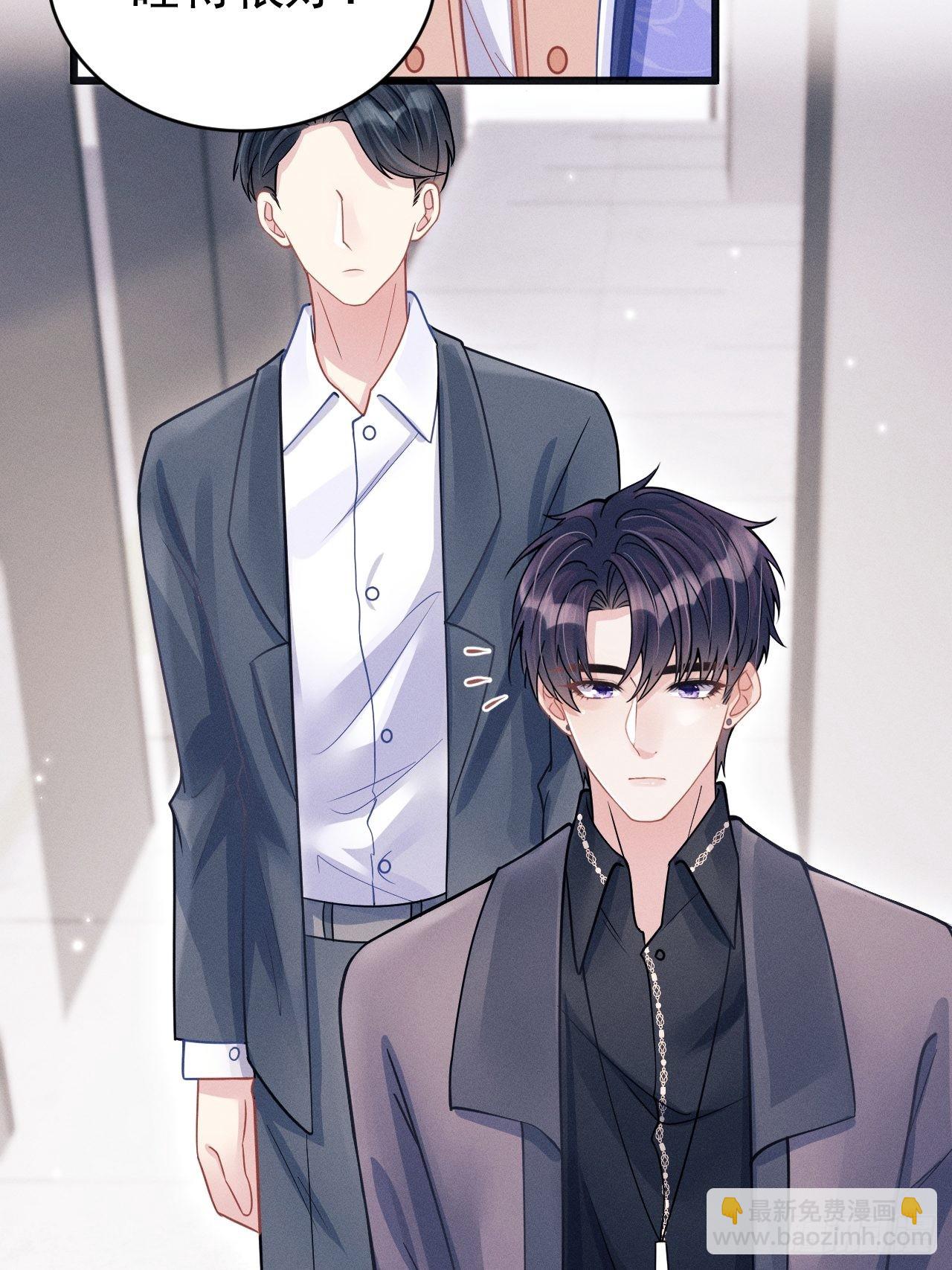 52.开始争夺吧！(1/2)-第55话