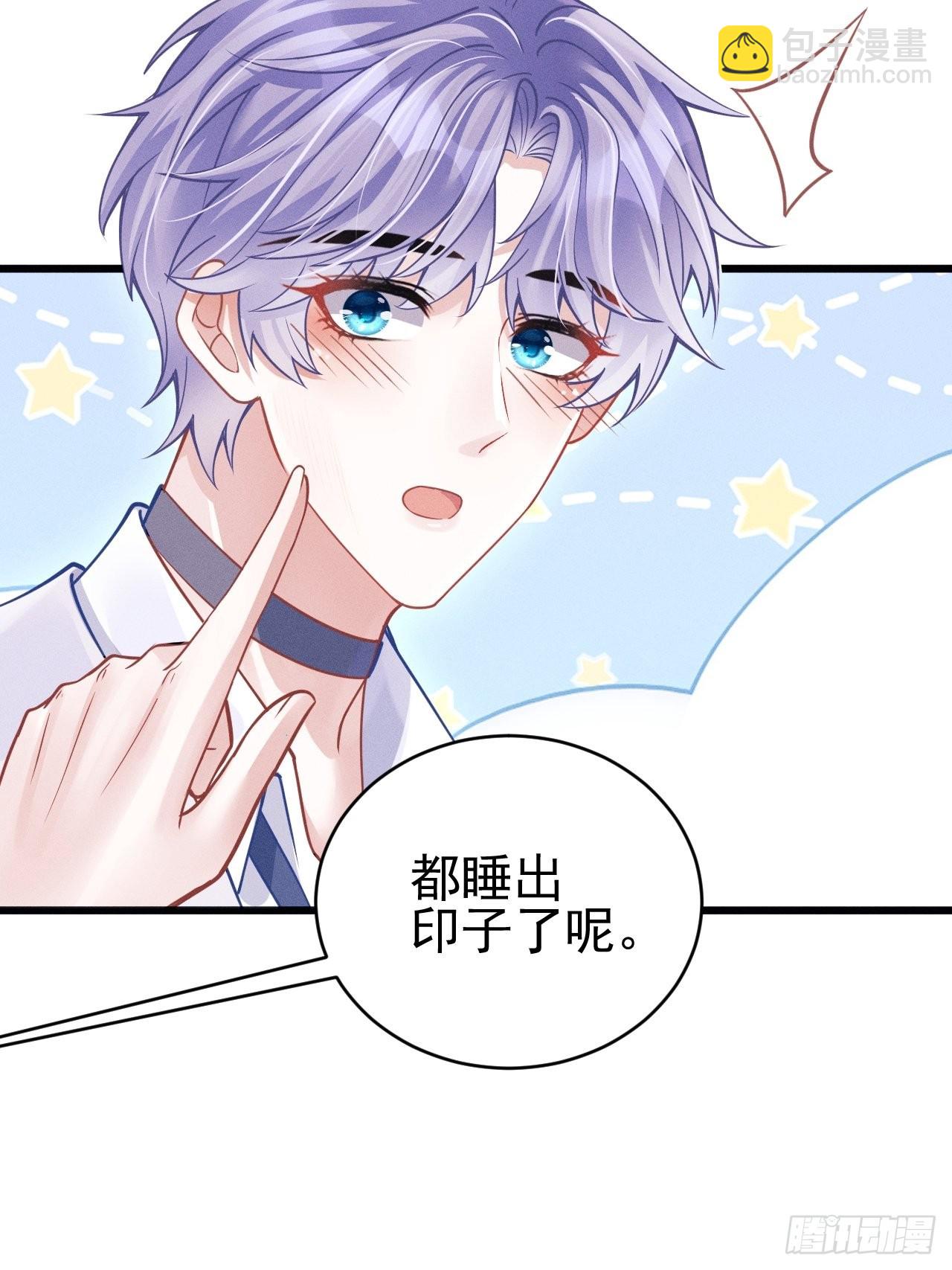 52.开始争夺吧！(1/2)-第55话