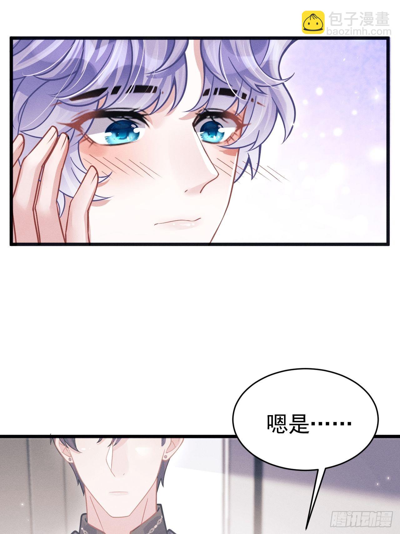 52.开始争夺吧！(1/2)-第55话