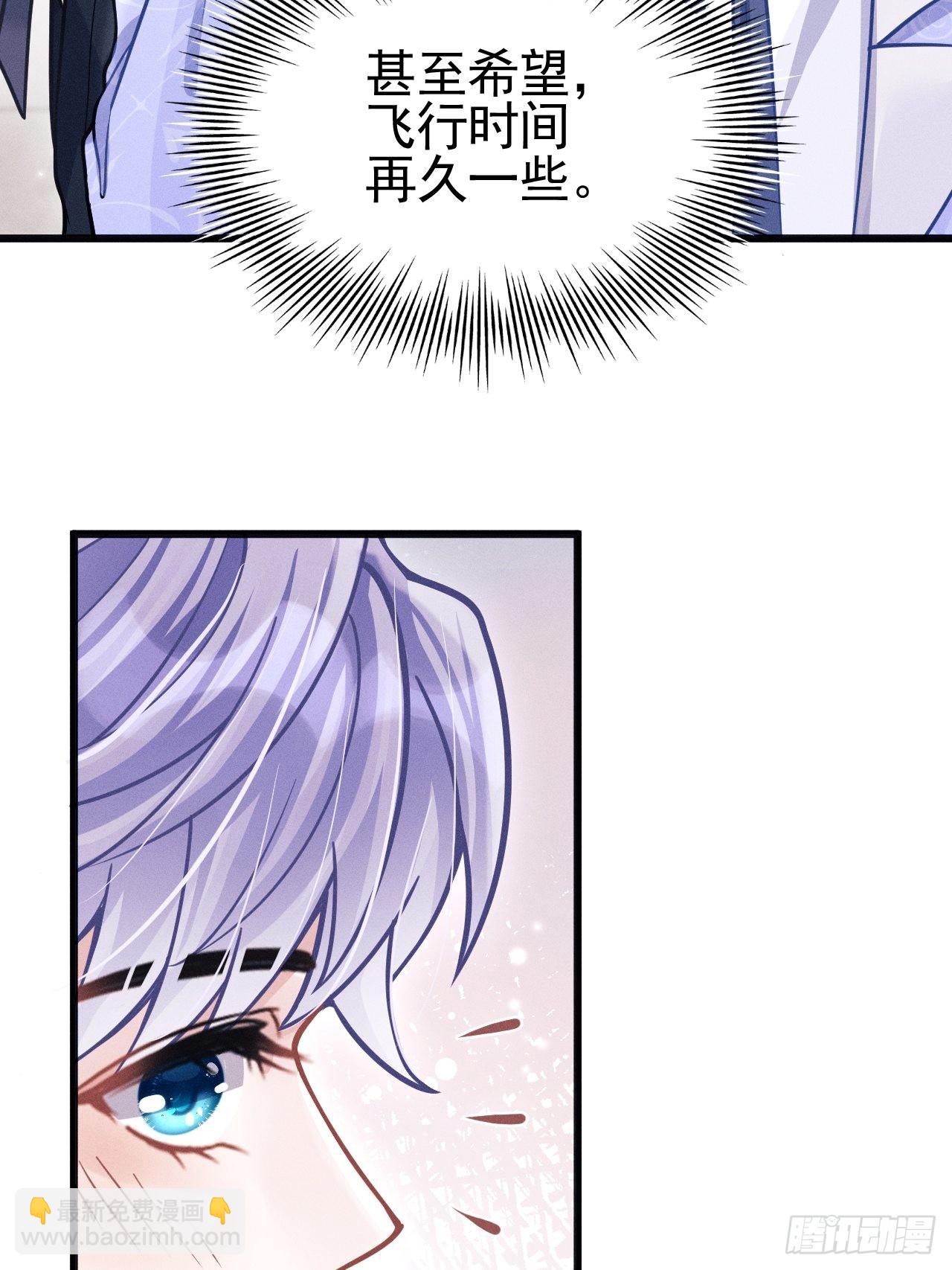 52.开始争夺吧！(1/2)-第55话