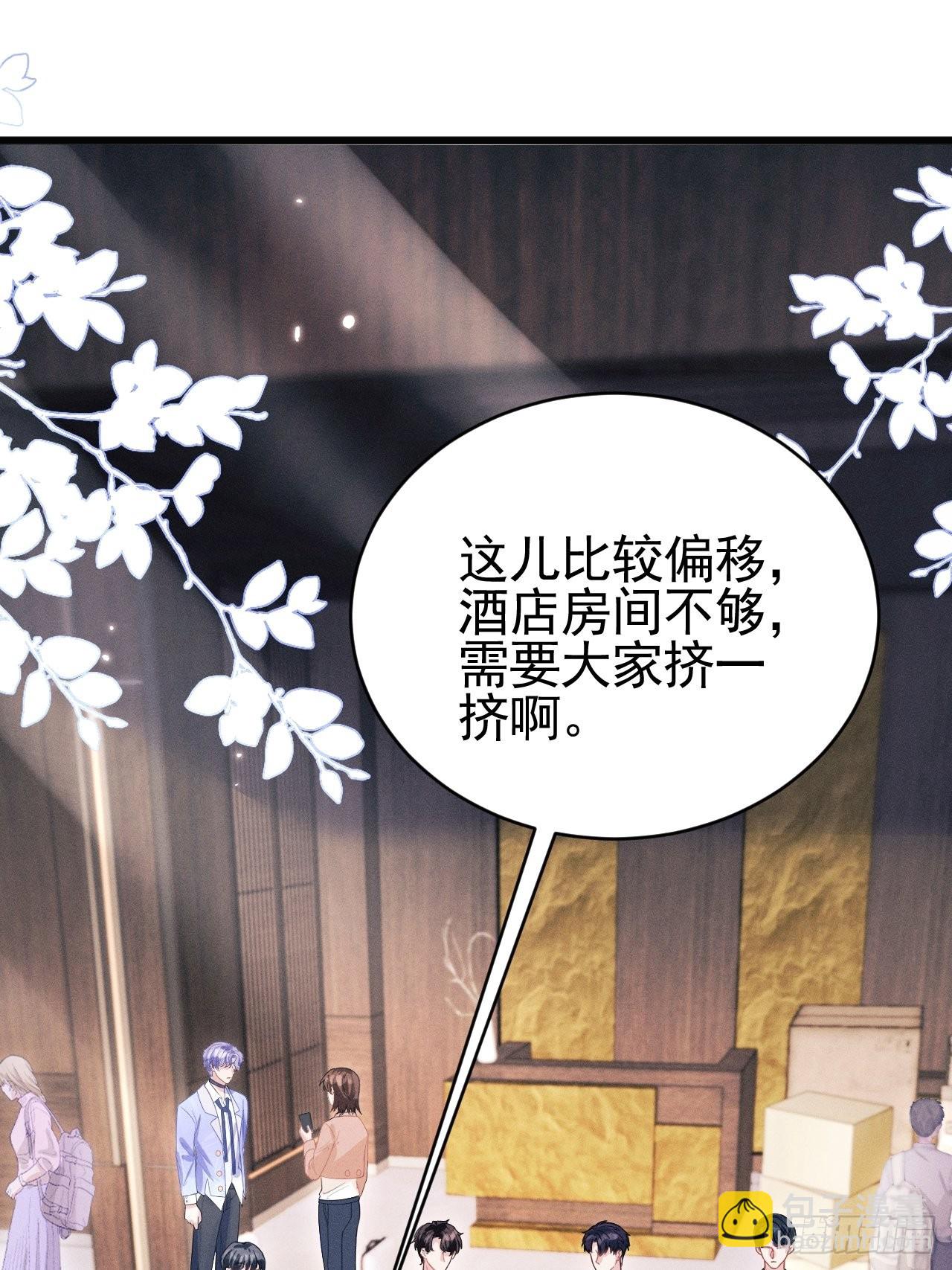 52.开始争夺吧！(1/2)-第55话