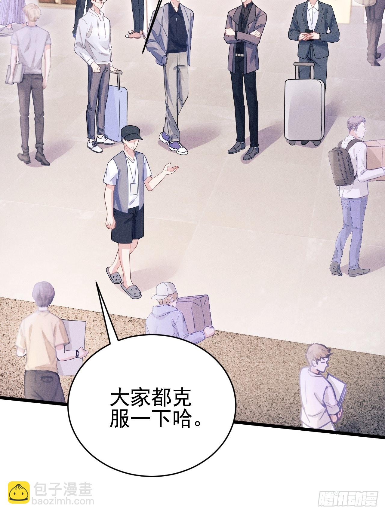 52.开始争夺吧！(1/2)-第55话