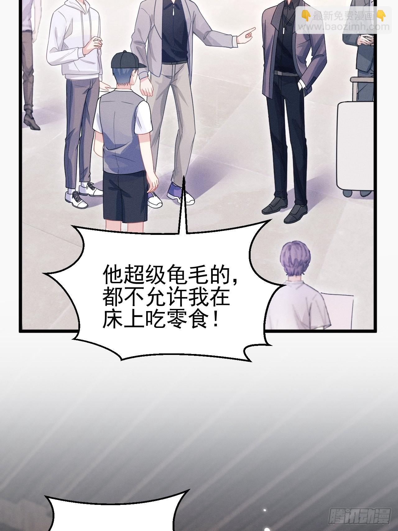 52.开始争夺吧！(1/2)-第55话