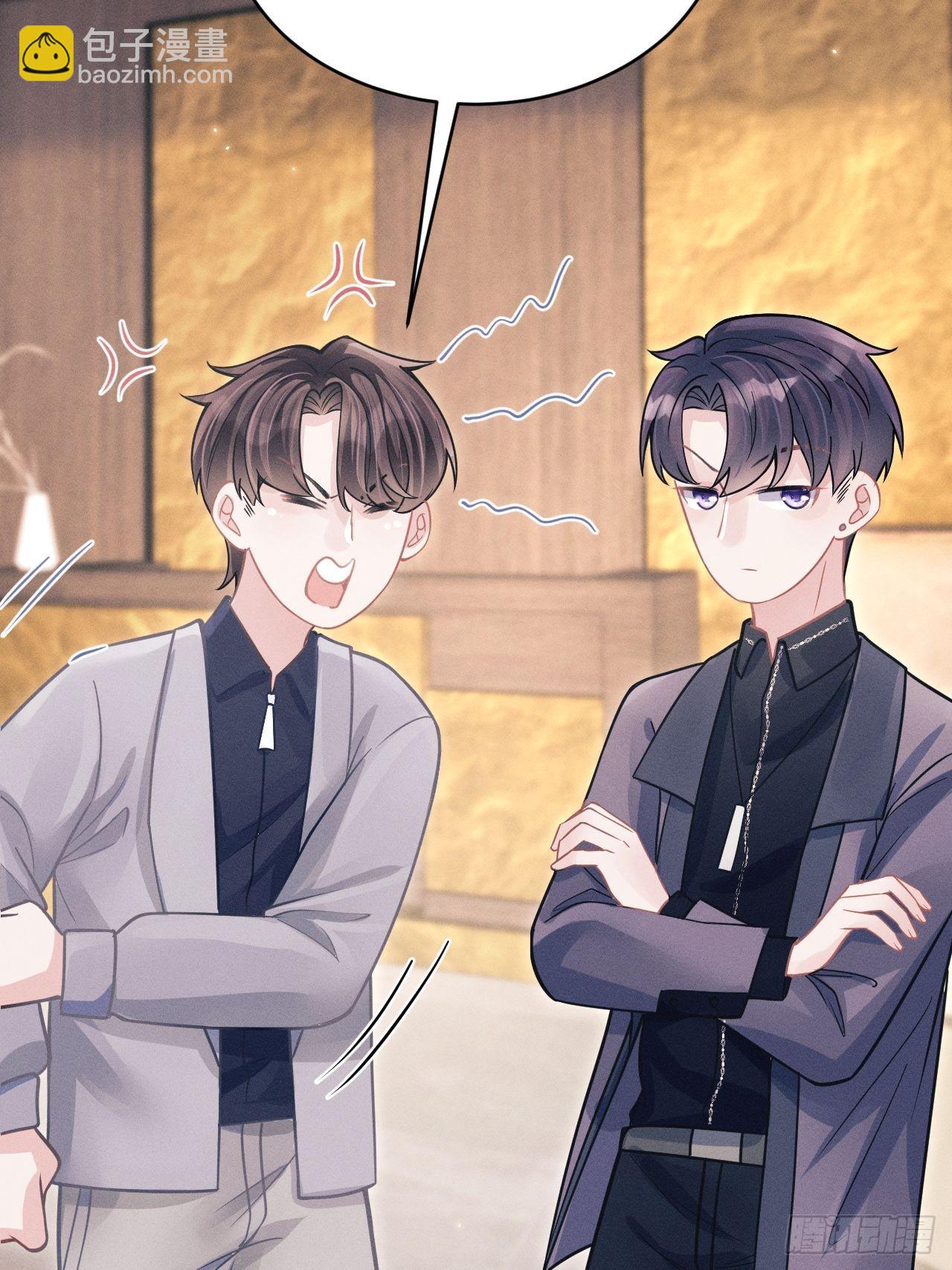 52.开始争夺吧！(1/2)-第55话
