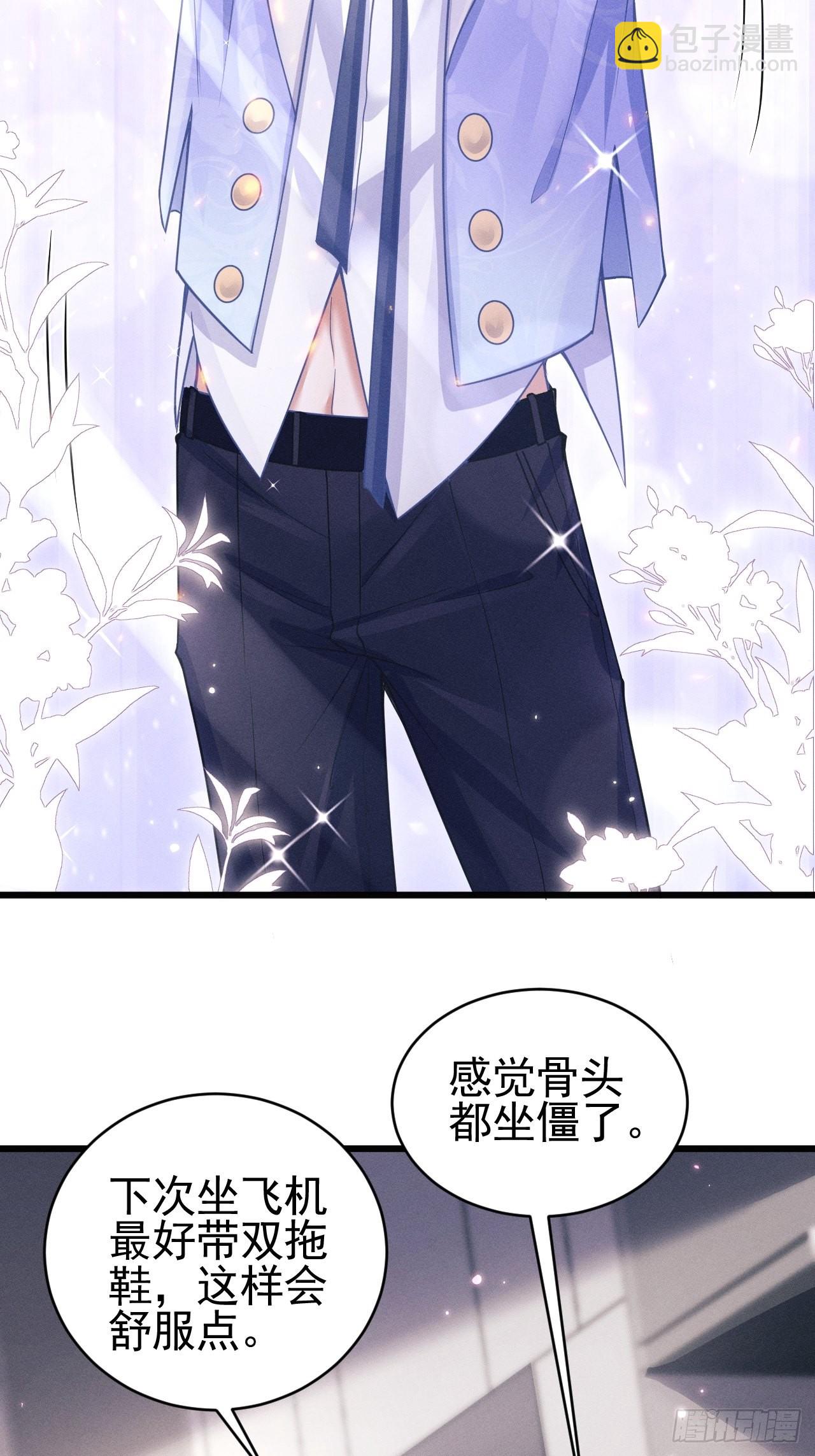 52.开始争夺吧！(1/2)-第55话